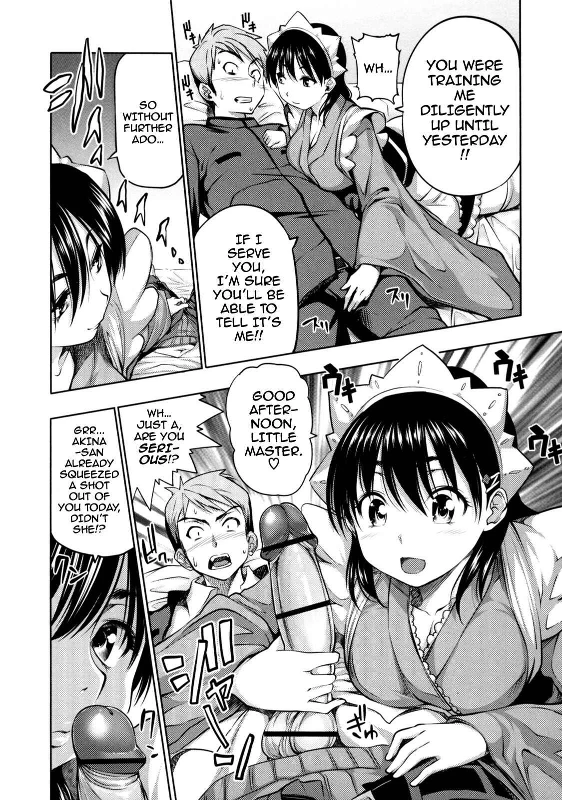 Menkui! Chapter 4: Maid & Master & #2-chan part 2 - Page 6
