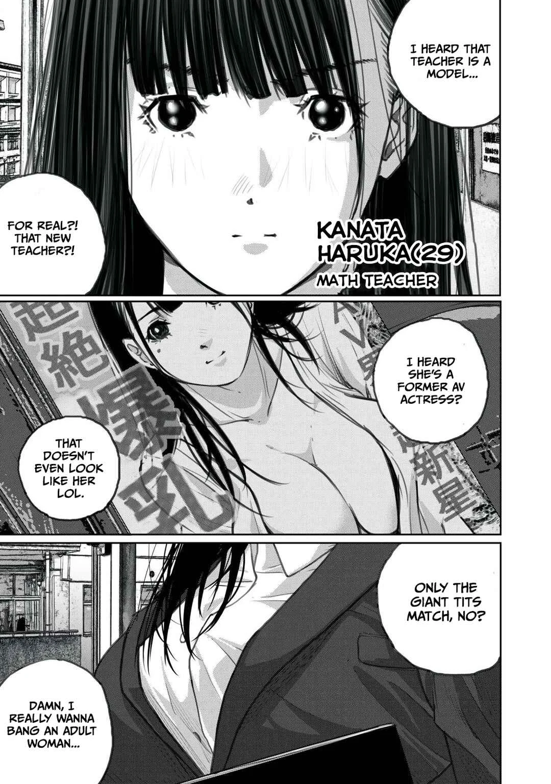 Meshiage Joshi Koume-chan Chapter 1: Are you alone too? - Page 14