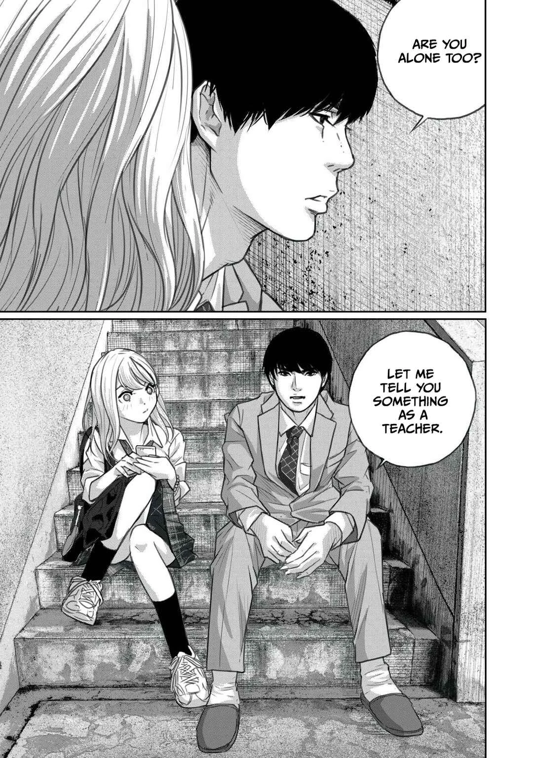 Meshiage Joshi Koume-chan Chapter 1: Are you alone too? - Page 24