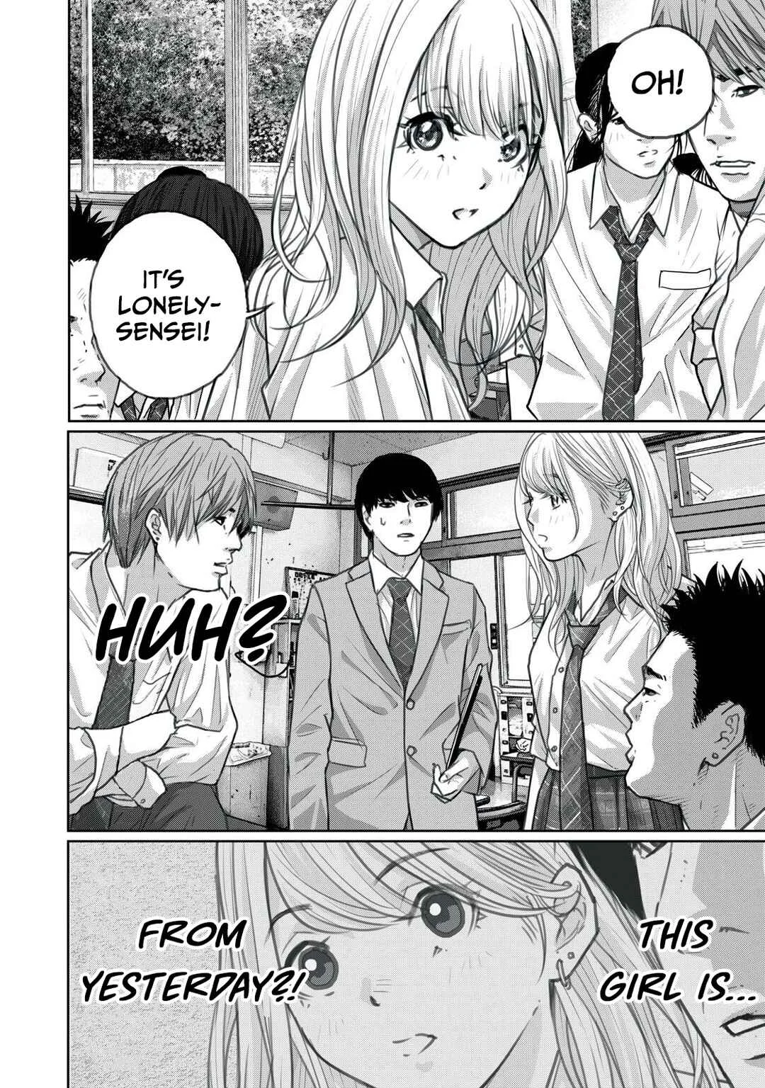 Meshiage Joshi Koume-chan Chapter 1: Are you alone too? - Page 31