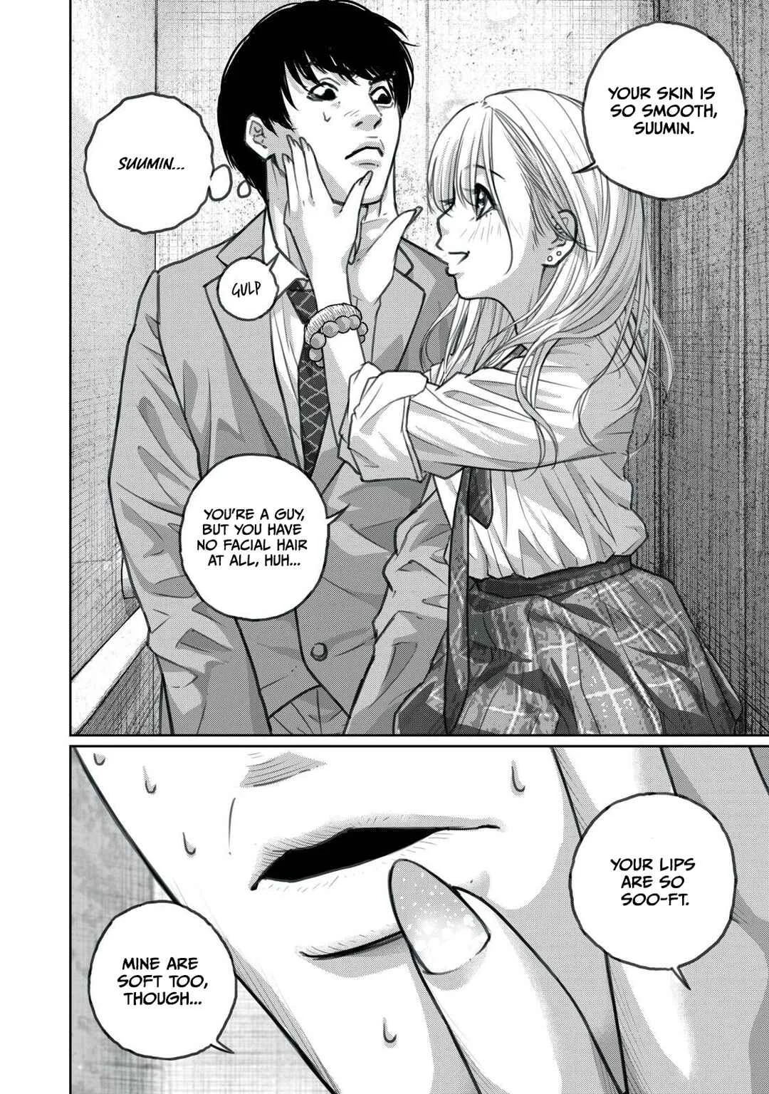 Meshiage Joshi Koume-chan Chapter 1: Are you alone too? - Page 43