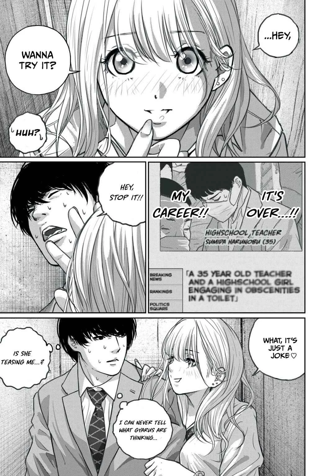 Meshiage Joshi Koume-chan Chapter 1: Are you alone too? - Page 44