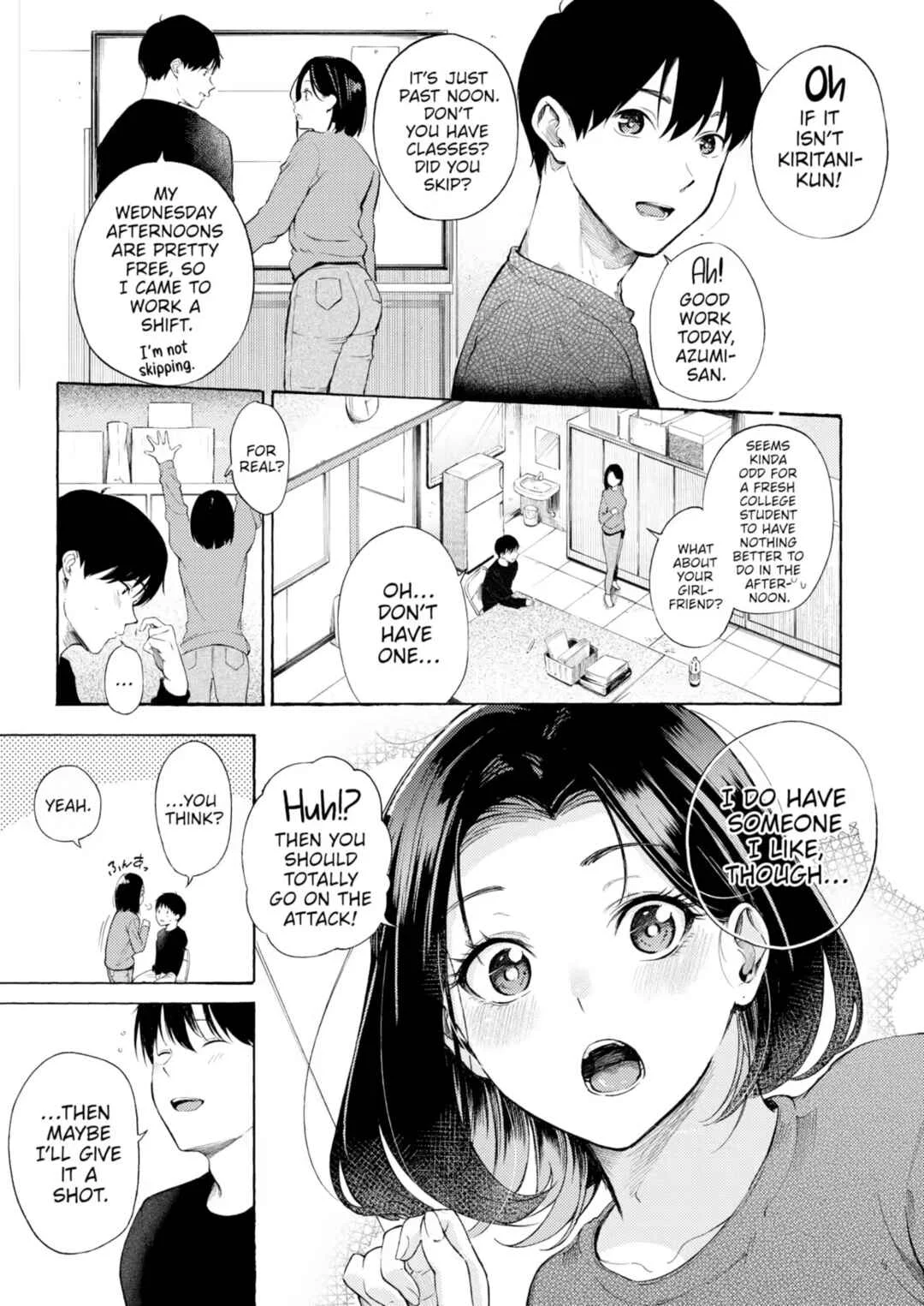 Mesu Mama Chapter 1 - Page 3