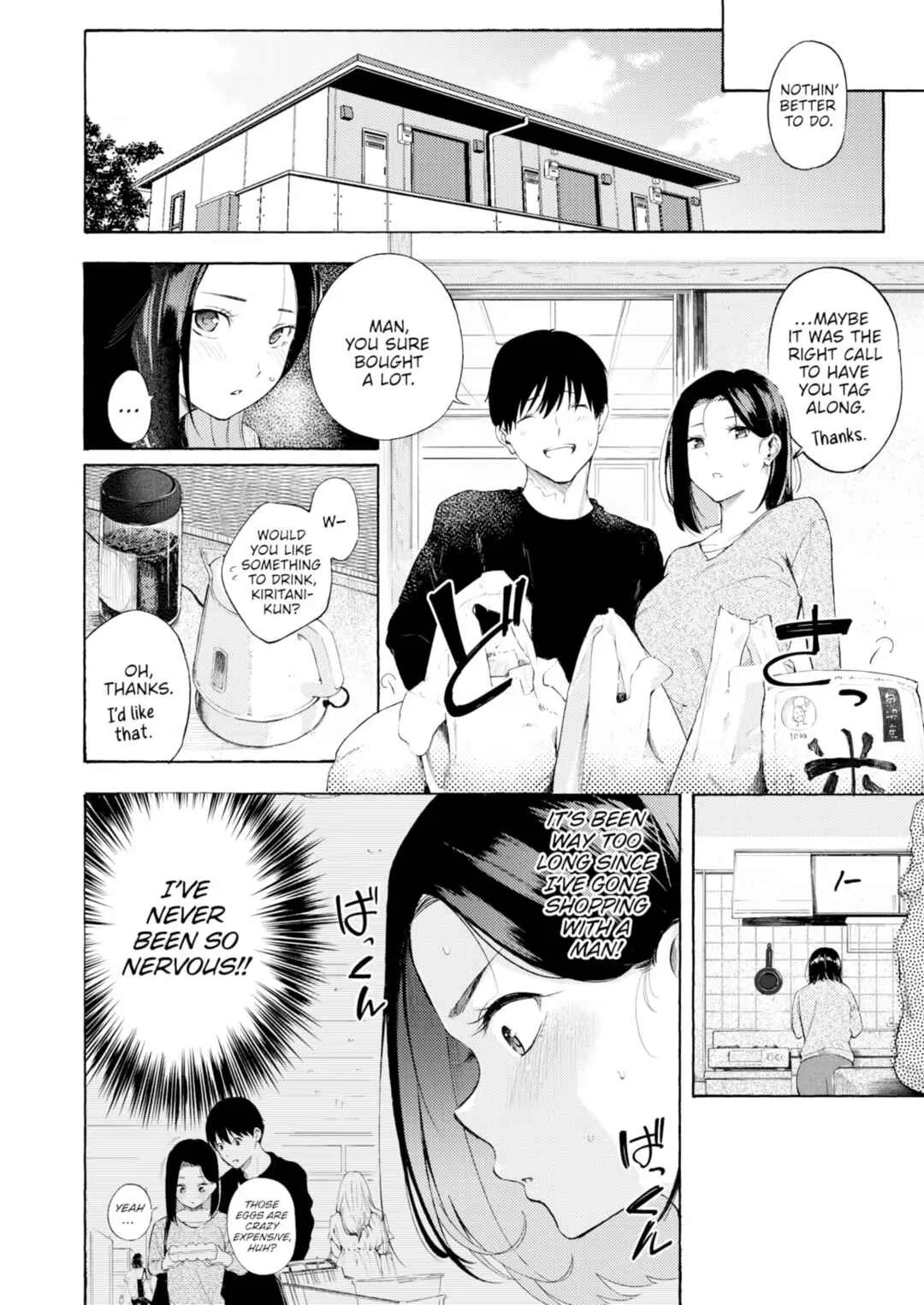Mesu Mama Chapter 1 - Page 6