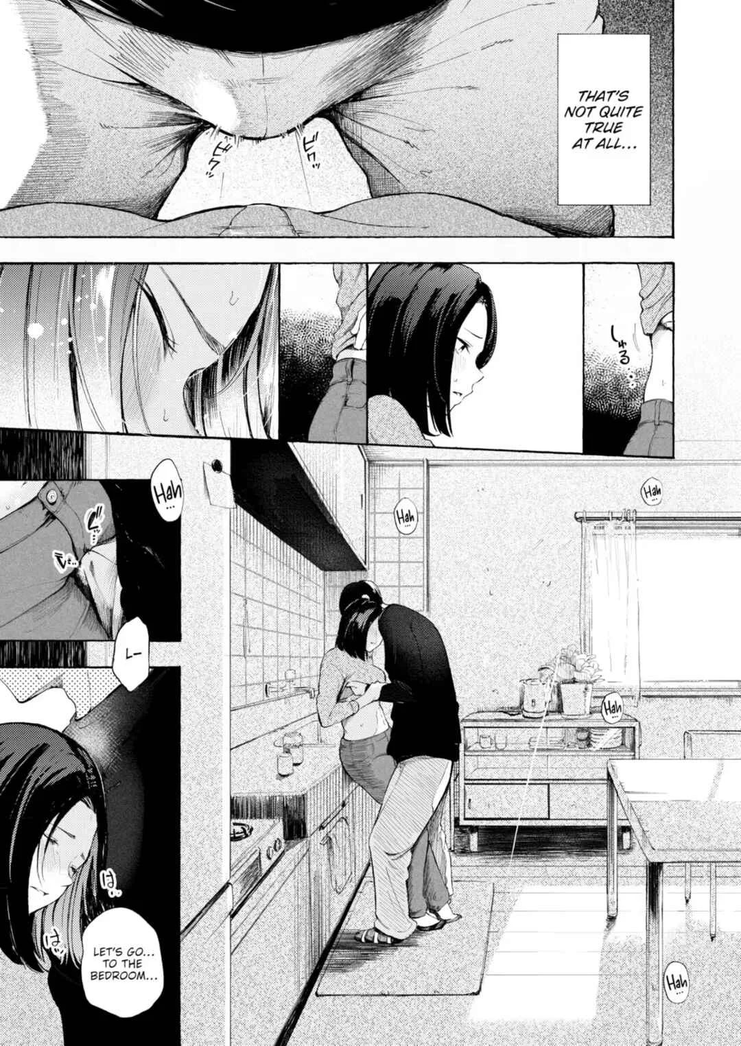 Mesu Mama Chapter 1 - Page 9