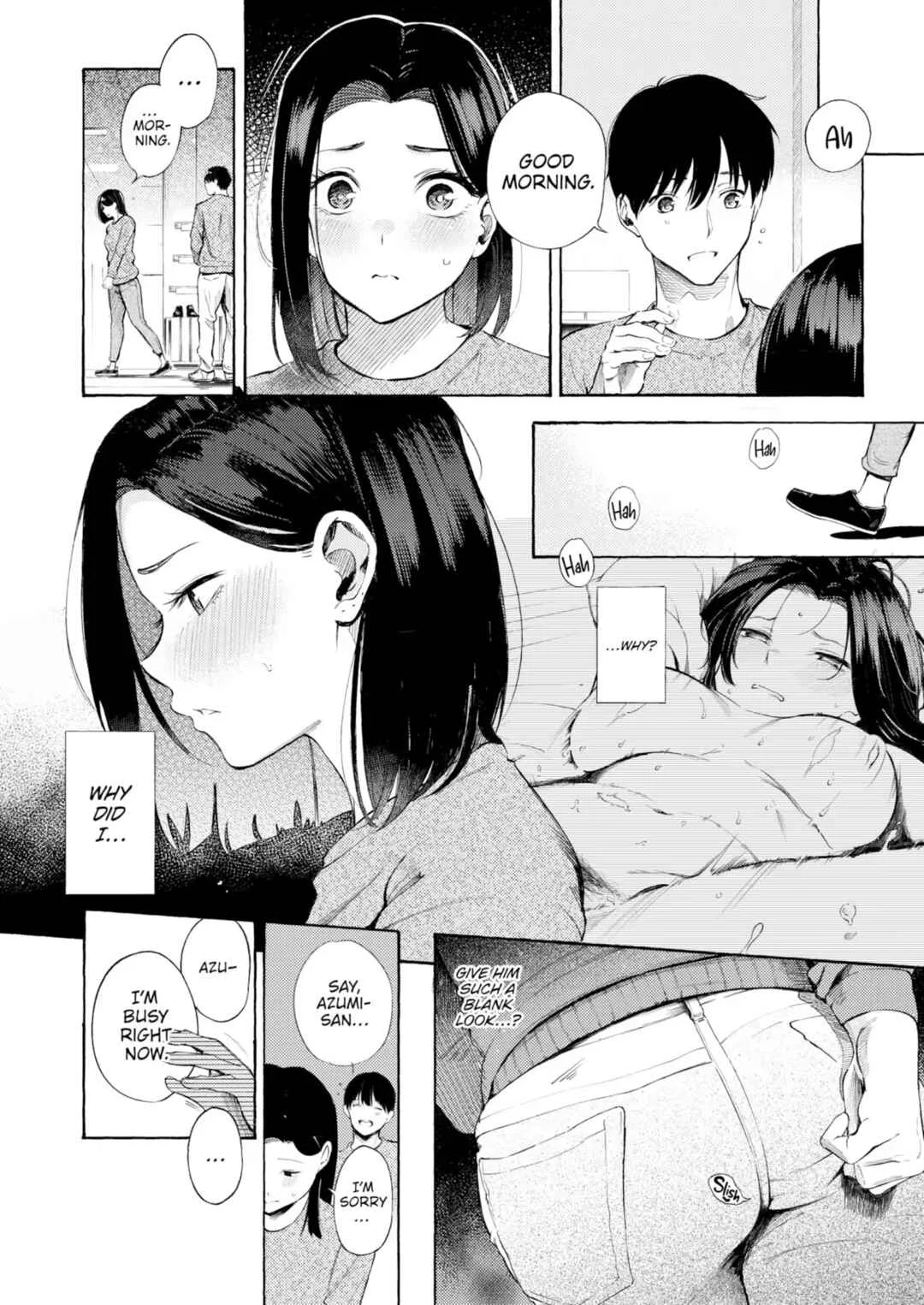 Mesu Mama Chapter 1 - Page 14