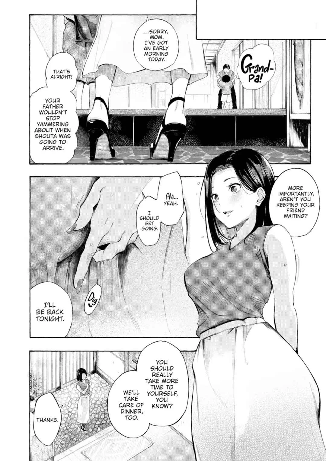 Mesu Mama Chapter 1 - Page 20