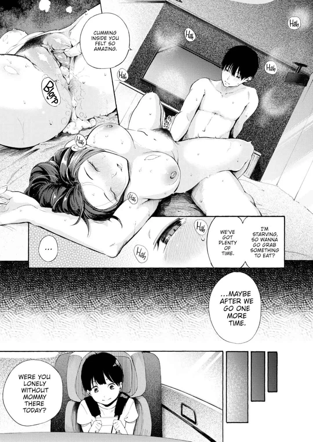 Mesu Mama Chapter 1 - Page 29