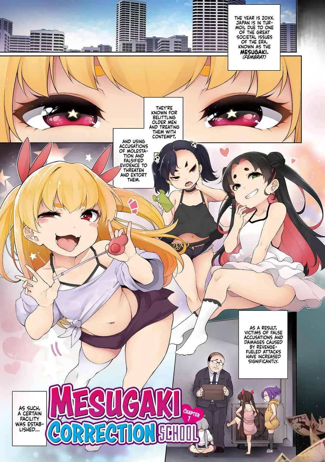 Mesugaki Correction School Chapter 1 - Page 3