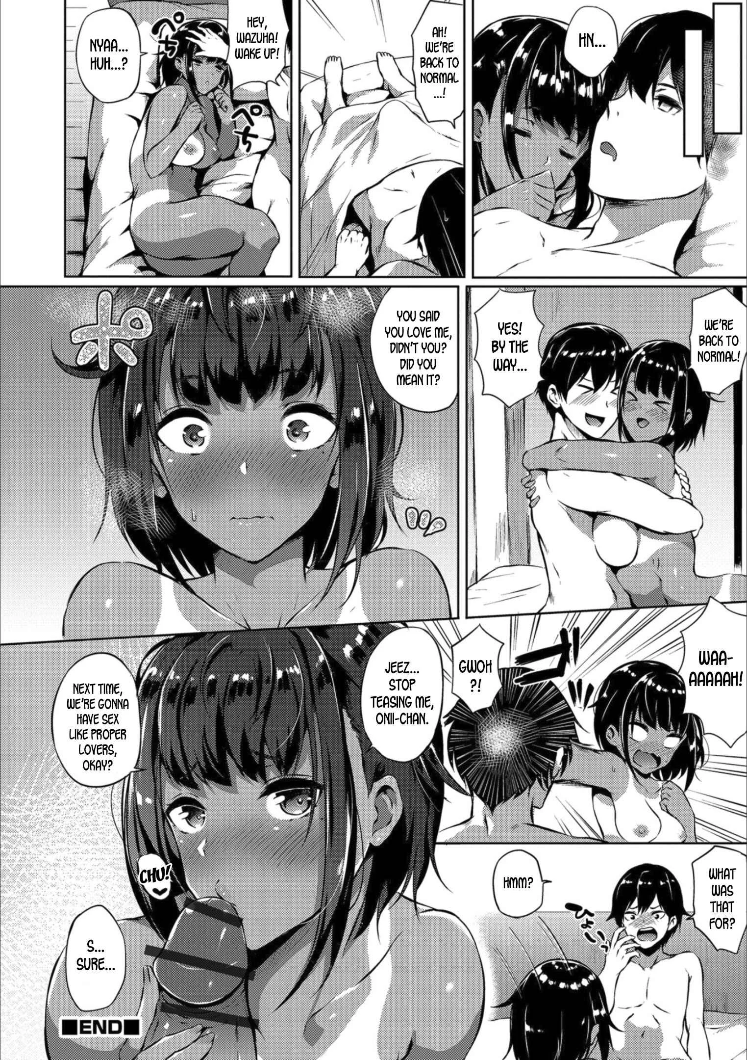 Mesuiki!! Nyotaika Yuugi Chapter 2 - Page 16