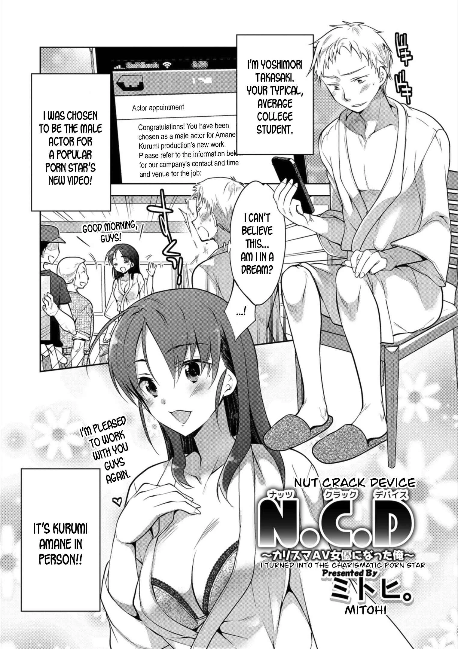 Mesuiki!! Nyotaika Yuugi Chapter 3: Nut Crack Device ~Charisma AV Joyuu ni Natta Ore~ - Page 1