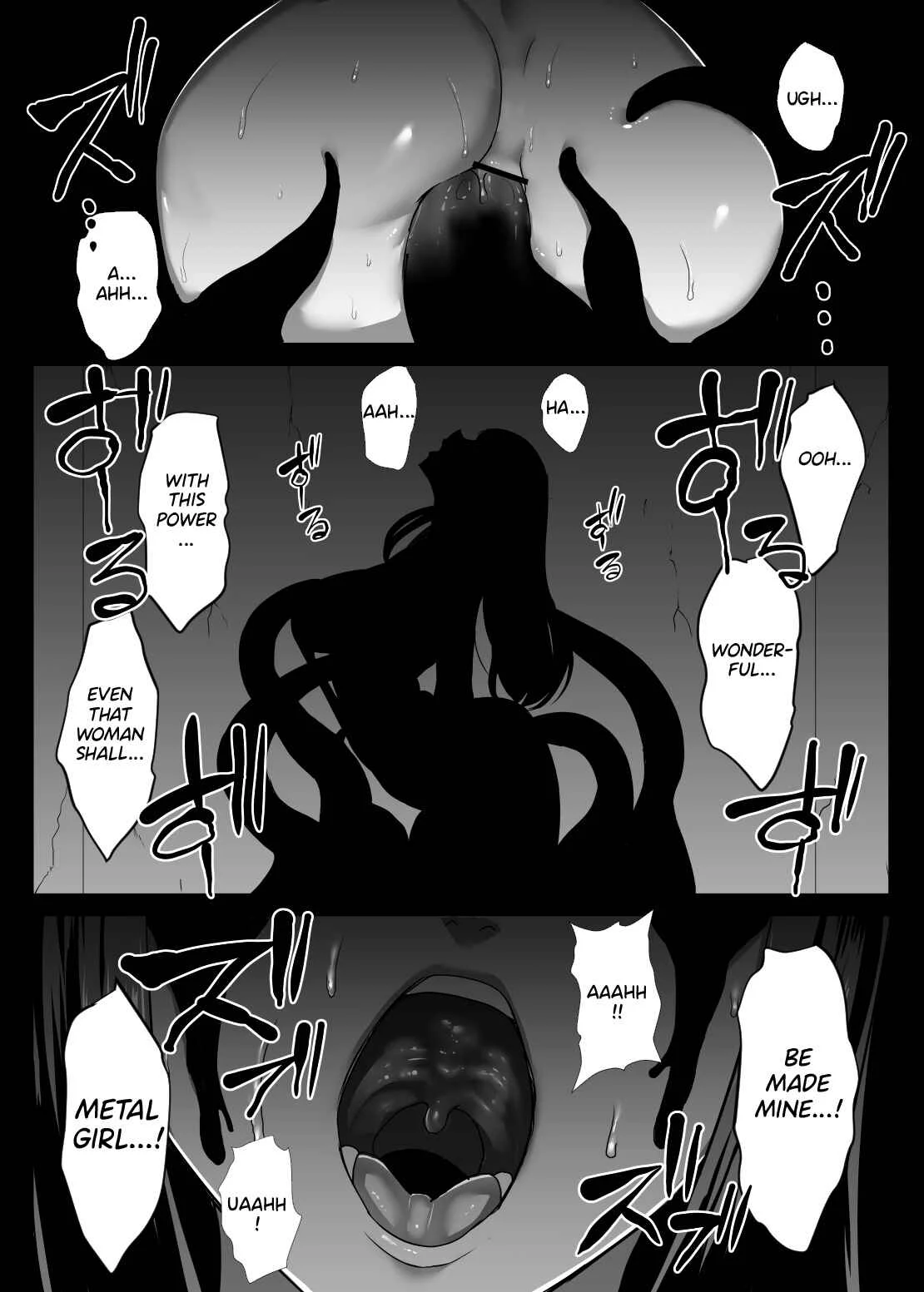 Metal Girl Chapter 1 - Page 2