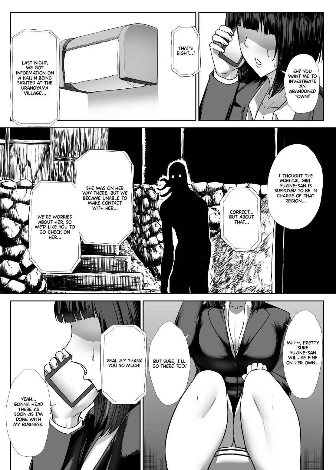 Metal Girl Chapter 1 - Page 4
