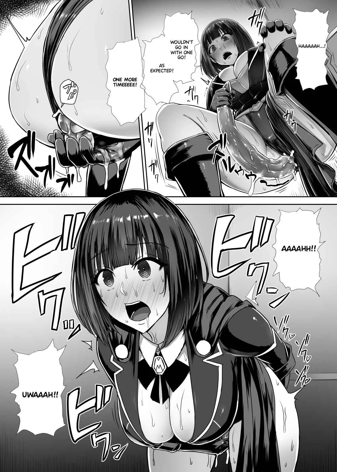 Metal Girl Chapter 1 - Page 13