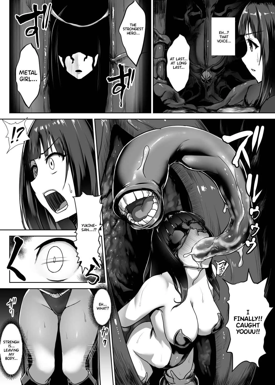 Metal Girl Chapter 1 - Page 20