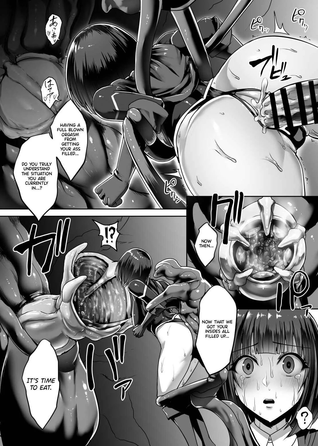 Metal Girl Chapter 1 - Page 35