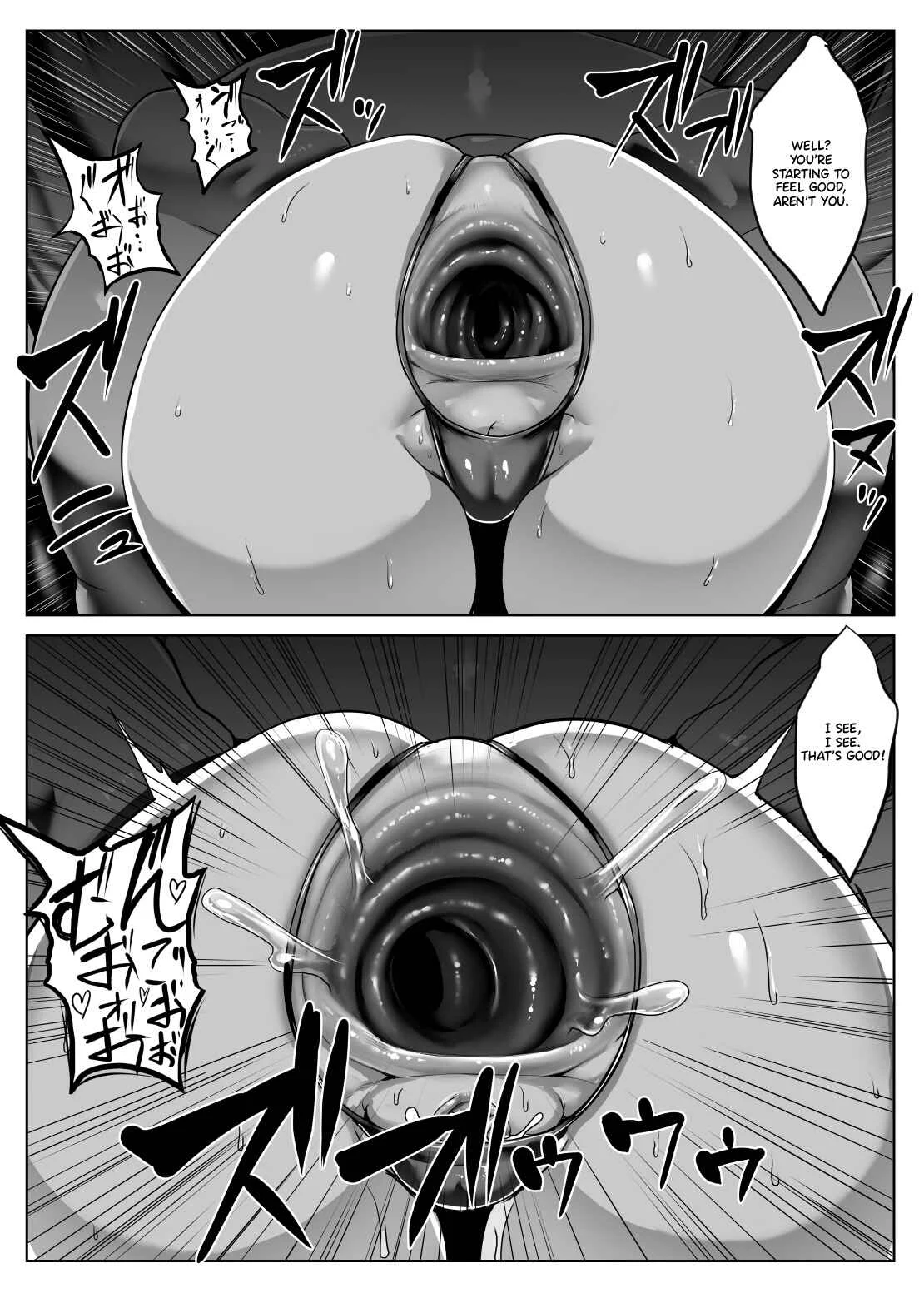 Metal Girl Chapter 1 - Page 38
