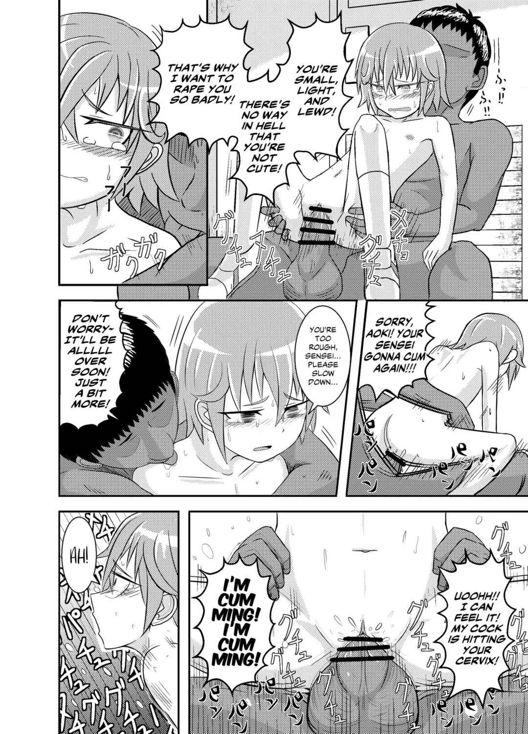 Metsuki-chan Chapter 1 - Page 20