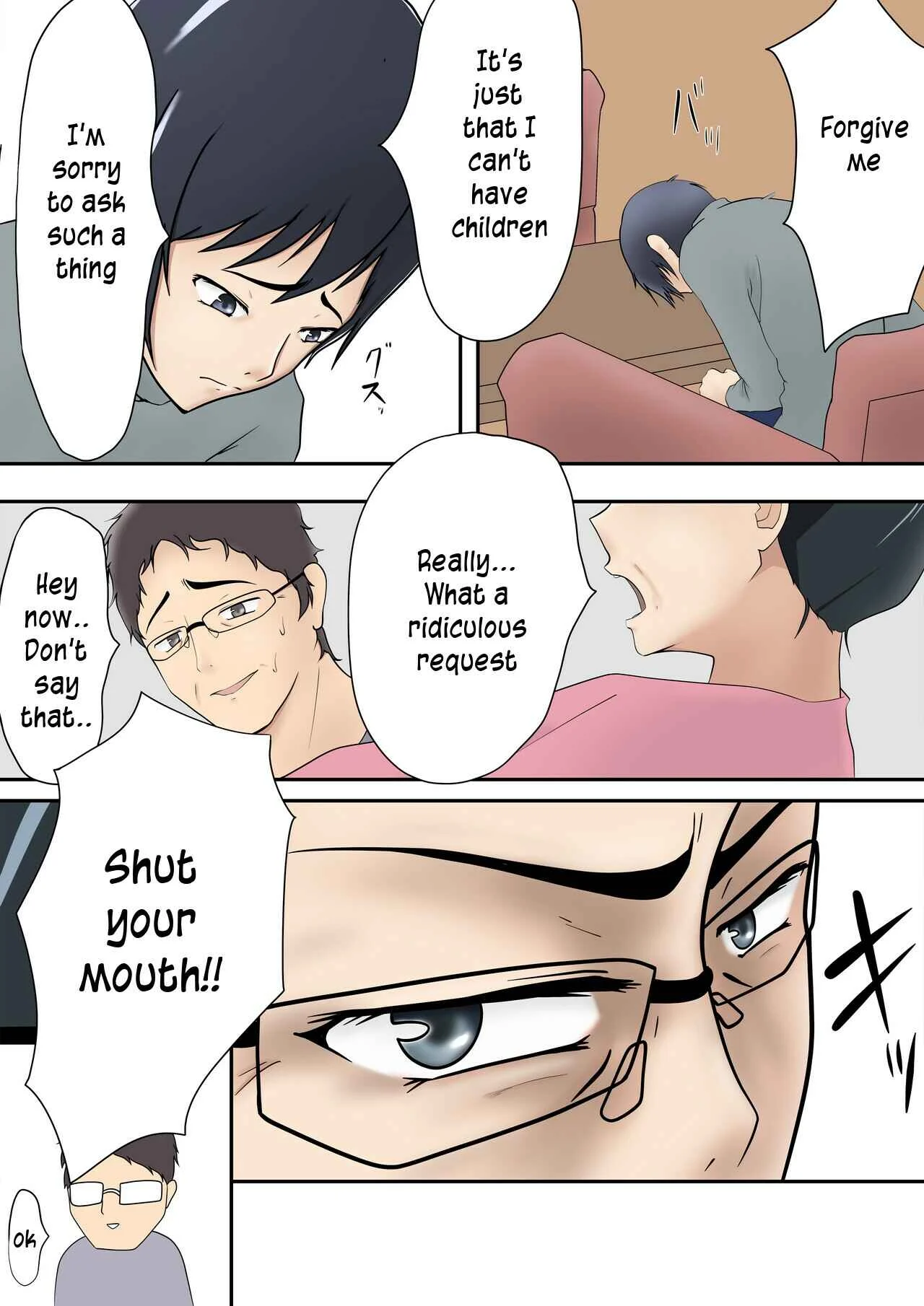 Mi no Haha ni Dairi Shussan o Onegai shita Hanashi Chapter 1 - Page 3