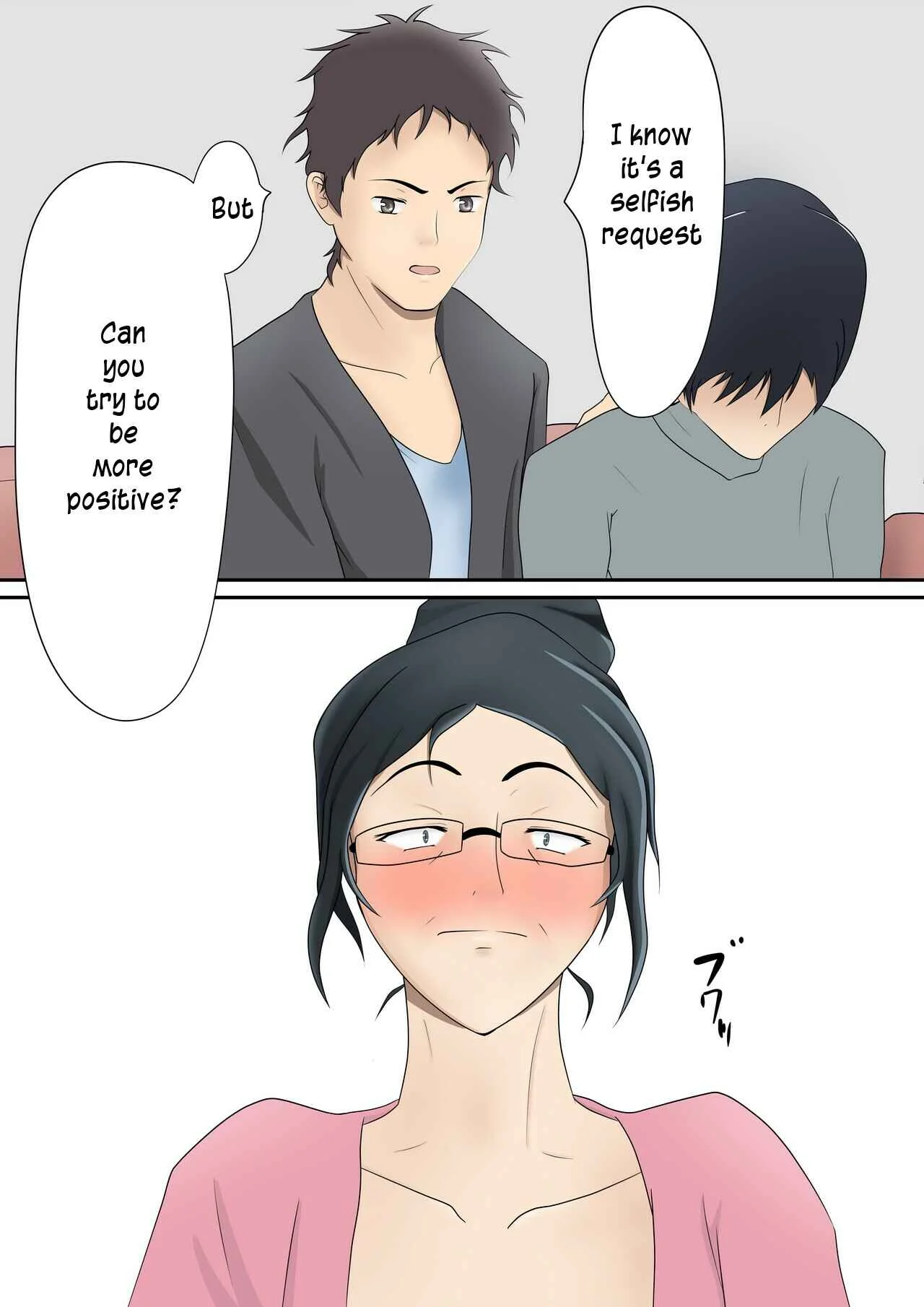 Mi no Haha ni Dairi Shussan o Onegai shita Hanashi Chapter 1 - Page 7
