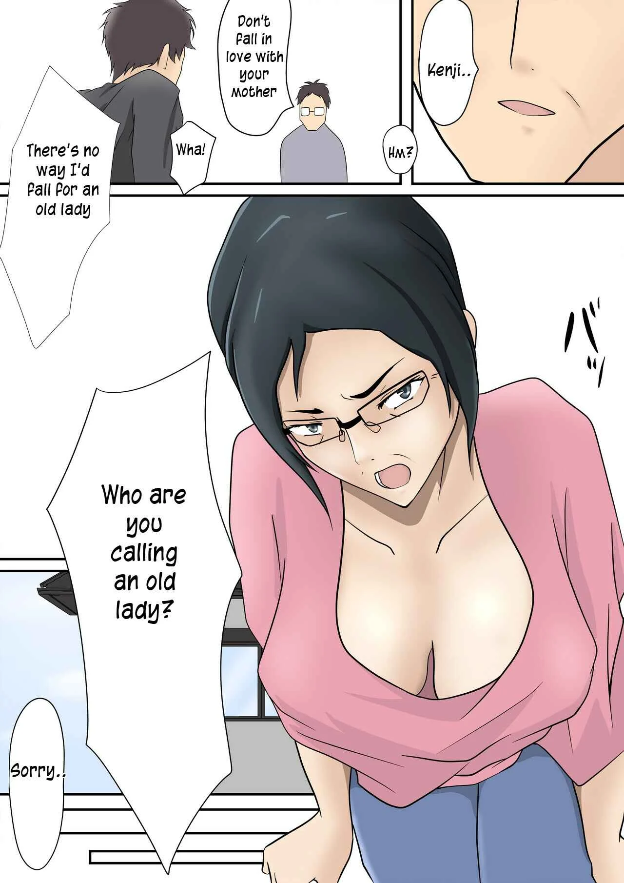 Mi no Haha ni Dairi Shussan o Onegai shita Hanashi Chapter 1 - Page 14