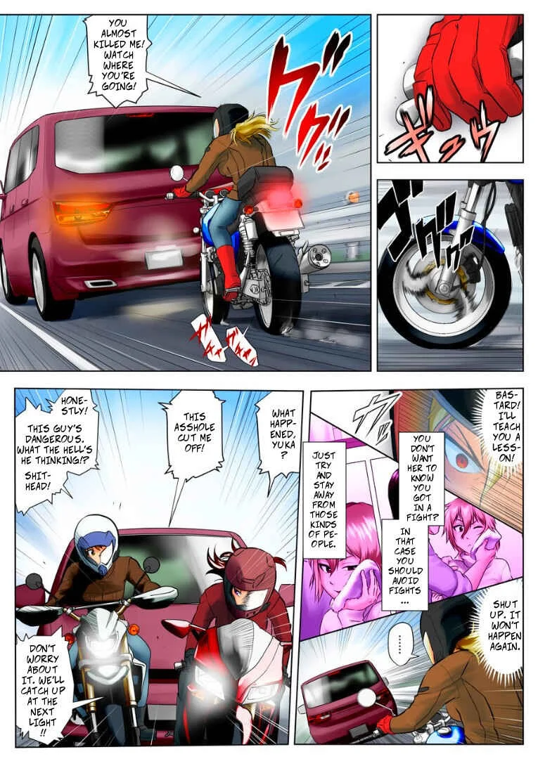 Miboujin Naoko Chapter 1 - Page 43