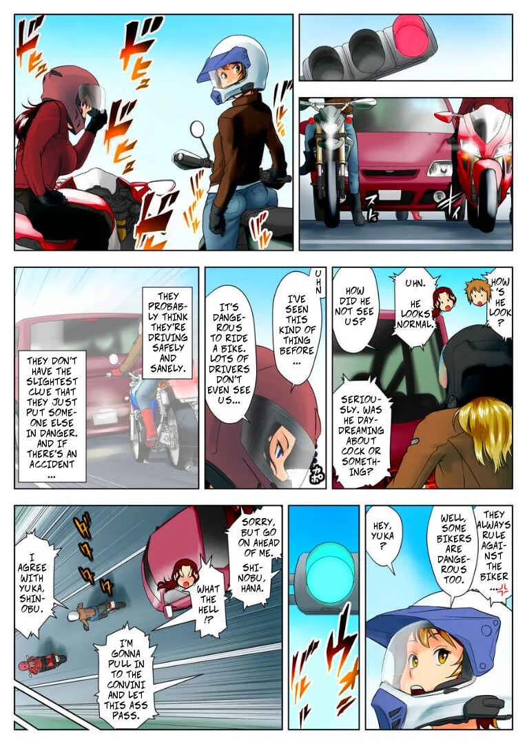 Miboujin Naoko Chapter 1 - Page 44