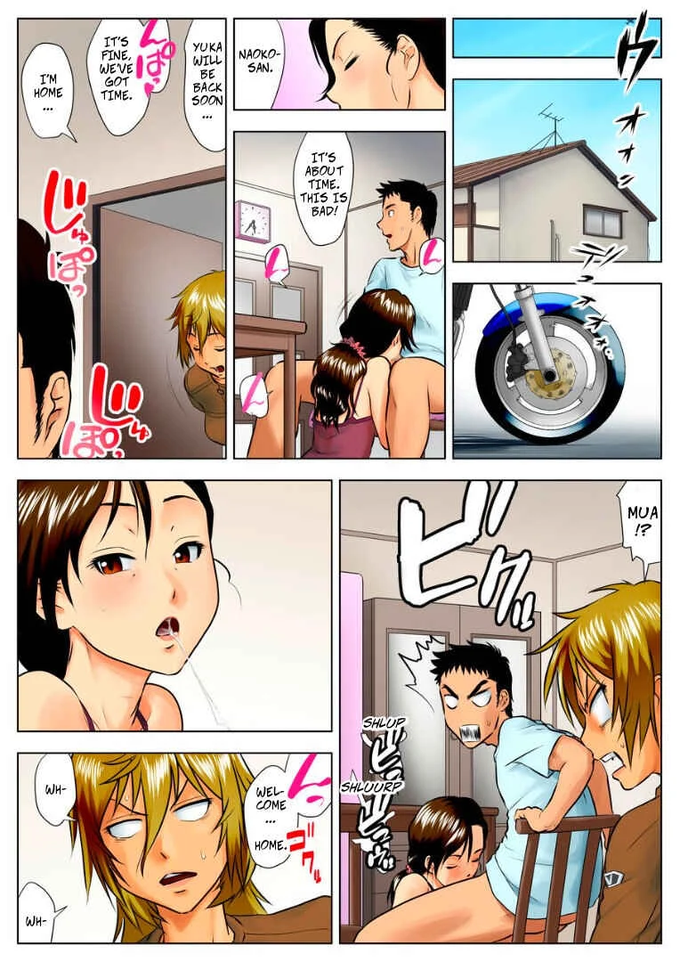 Miboujin Naoko Chapter 1 - Page 45