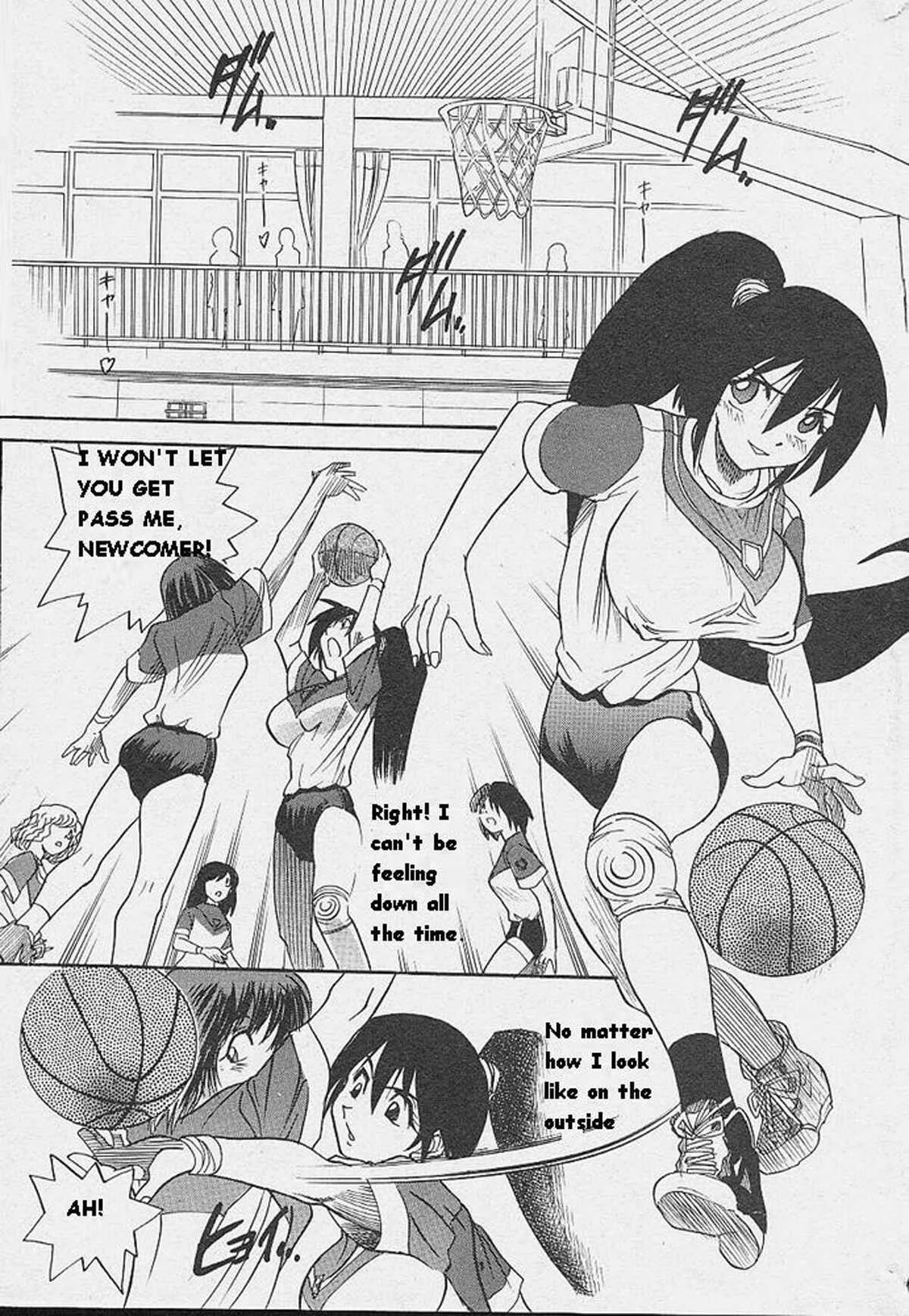 Michael Keikaku Chapter 5: Tears of Angel - Page 3