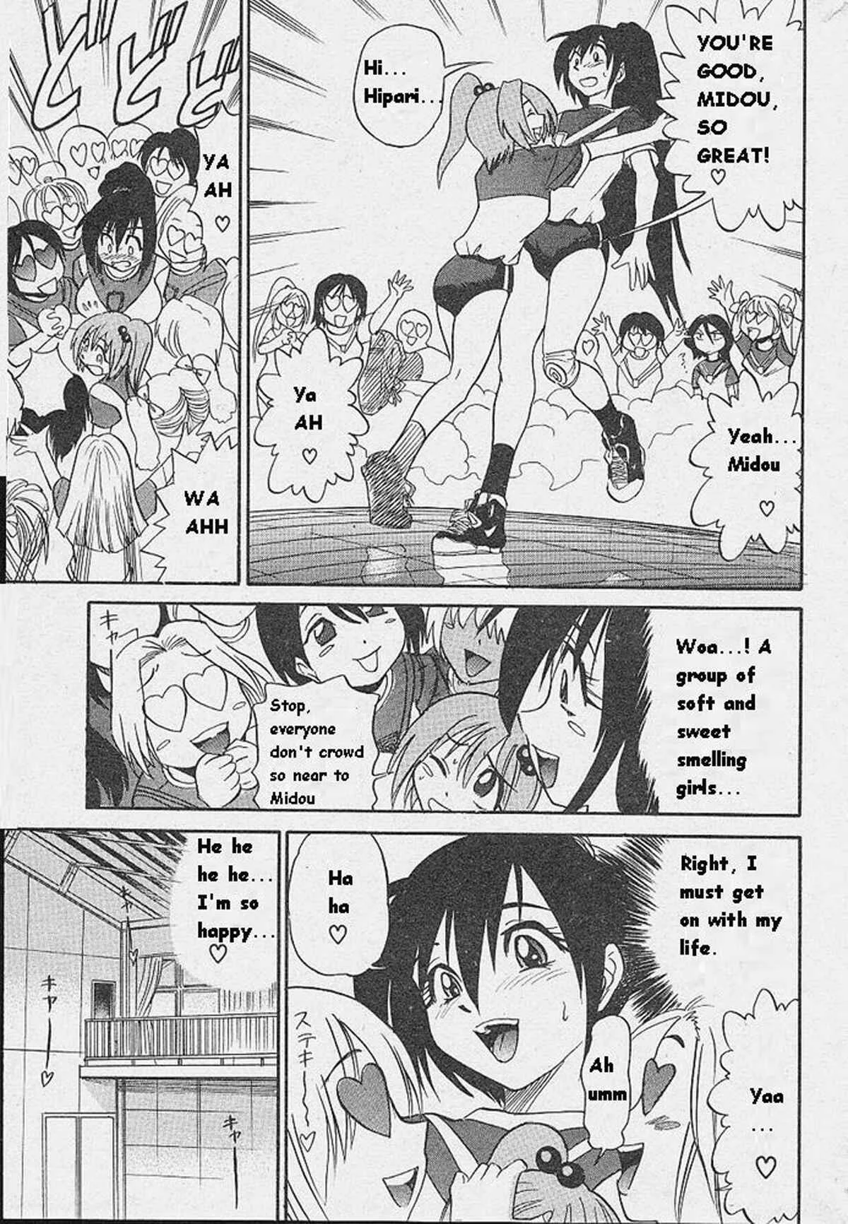 Michael Keikaku Chapter 5: Tears of Angel - Page 5