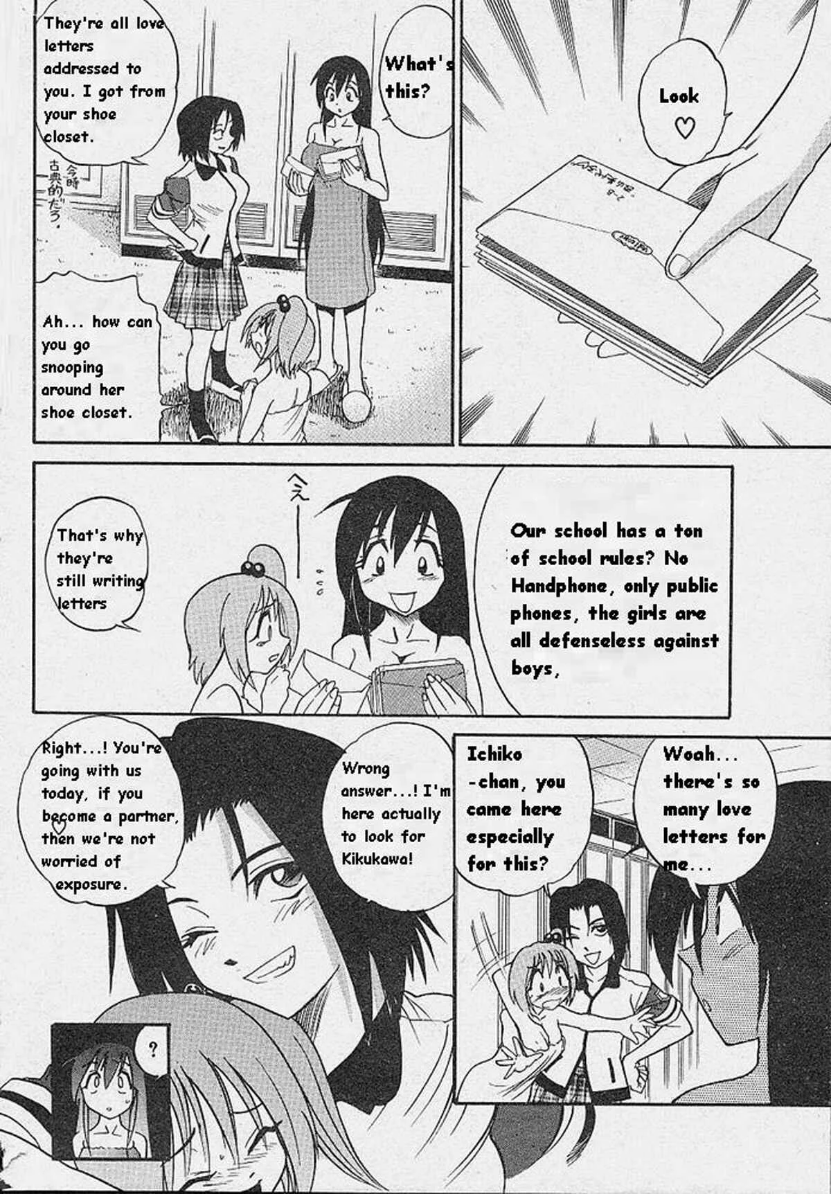 Michael Keikaku Chapter 5: Tears of Angel - Page 8