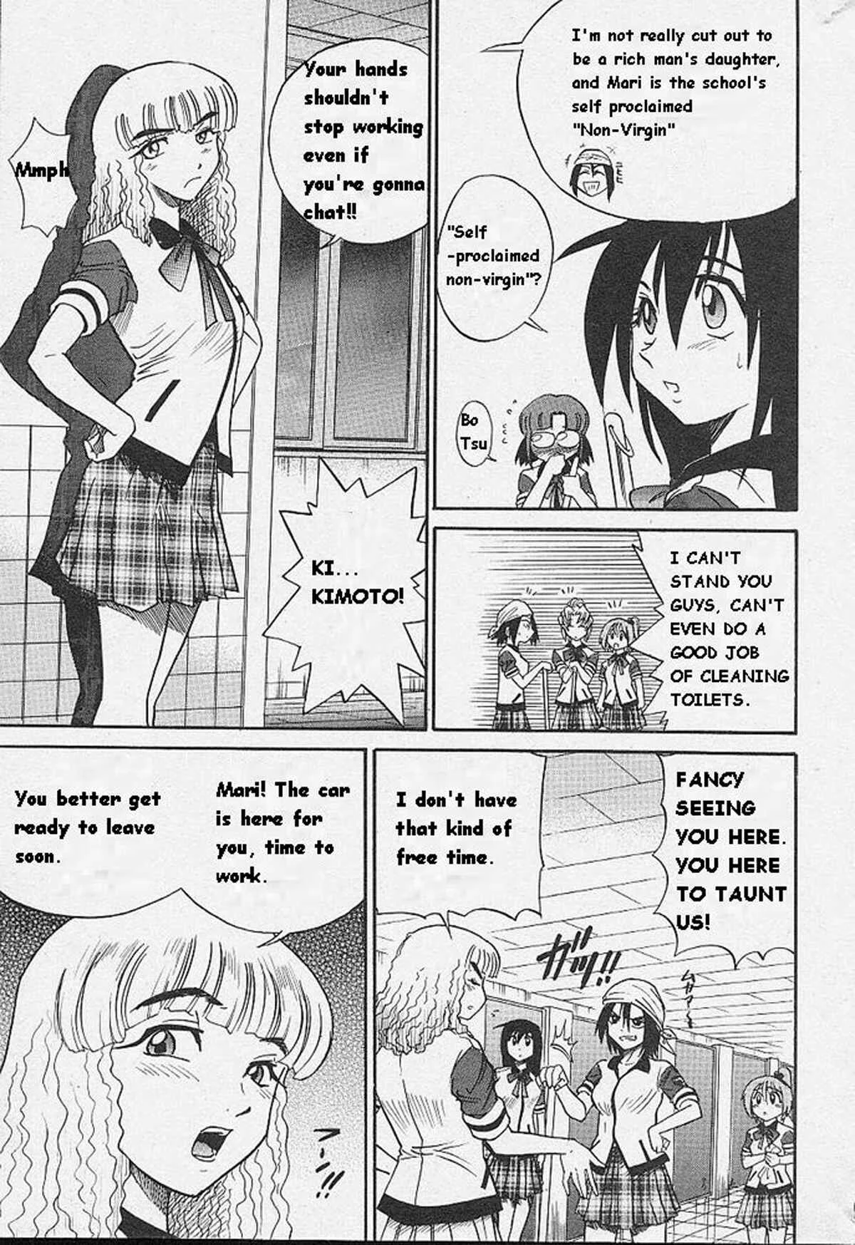 Michael Keikaku Chapter 5: Tears of Angel - Page 11