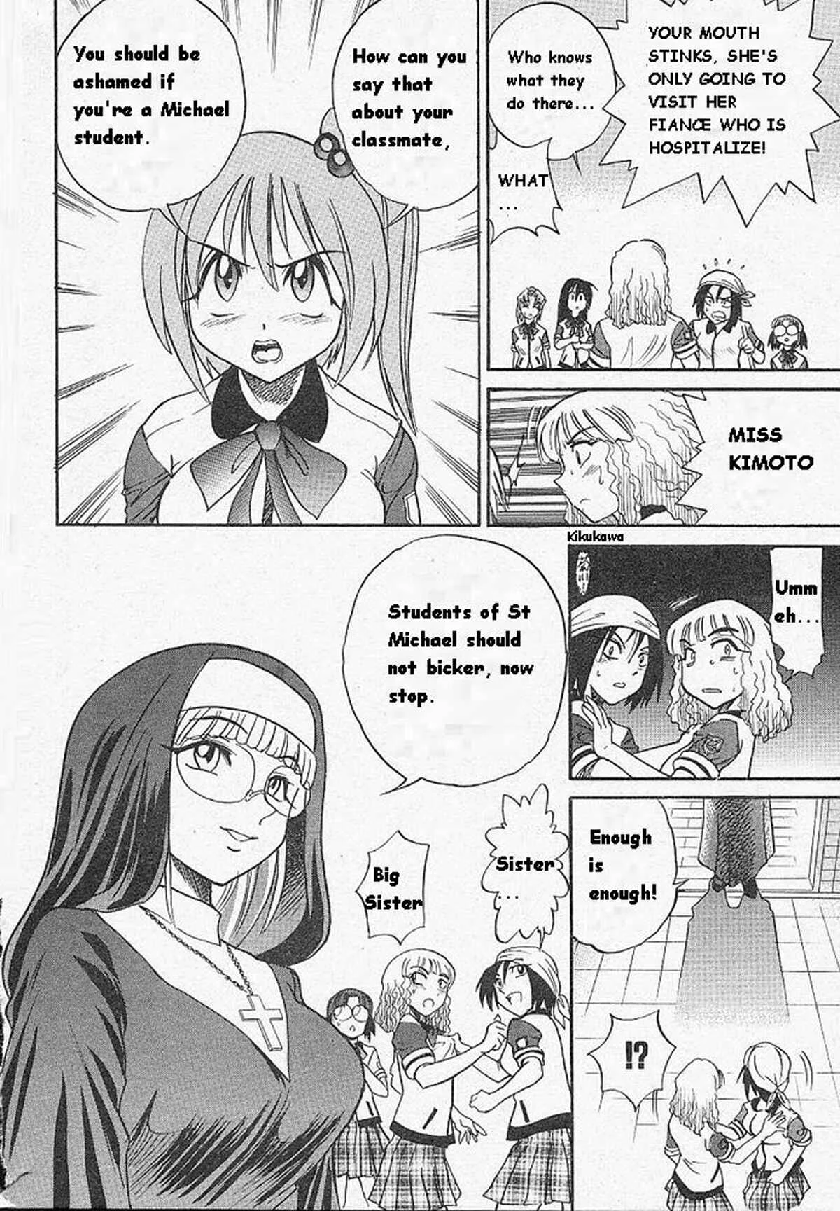 Michael Keikaku Chapter 5: Tears of Angel - Page 12