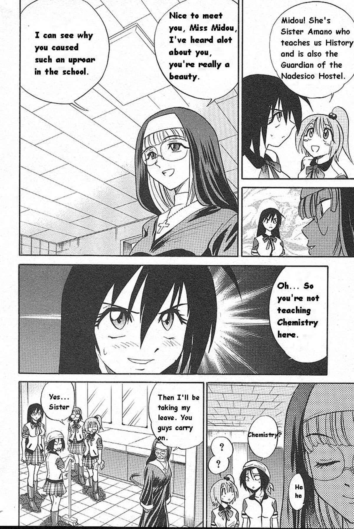 Michael Keikaku Chapter 5: Tears of Angel - Page 14