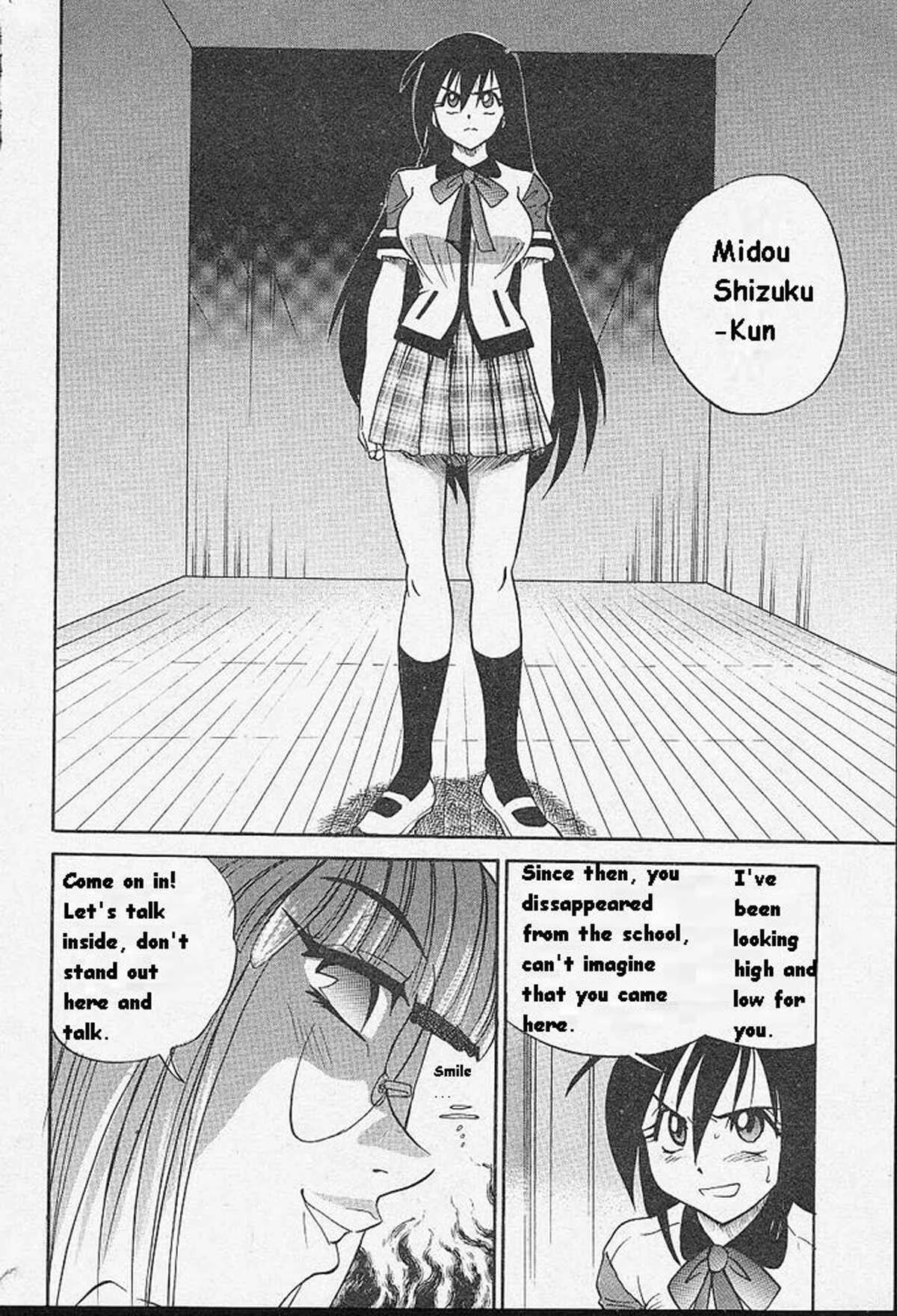 Michael Keikaku Chapter 5: Tears of Angel - Page 16