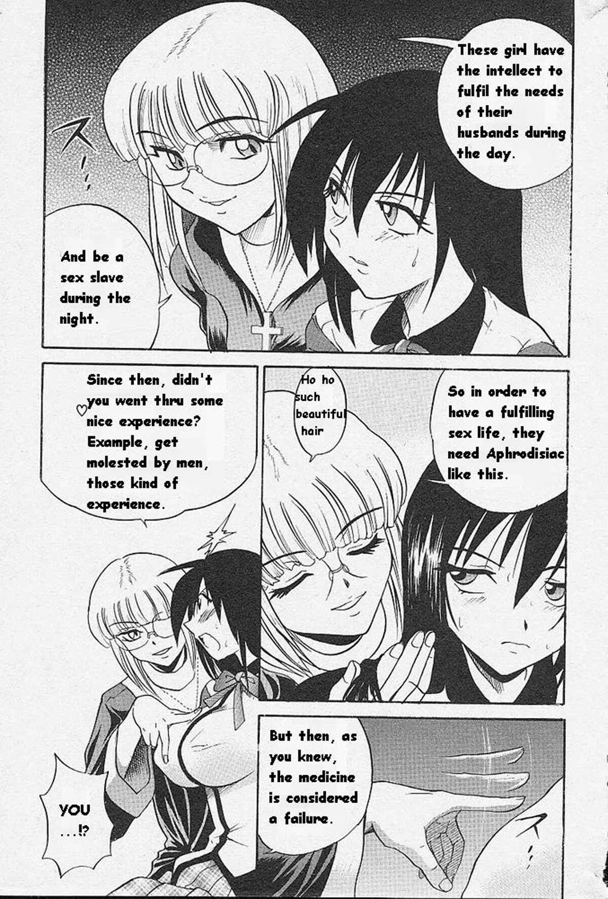 Michael Keikaku Chapter 5: Tears of Angel - Page 19