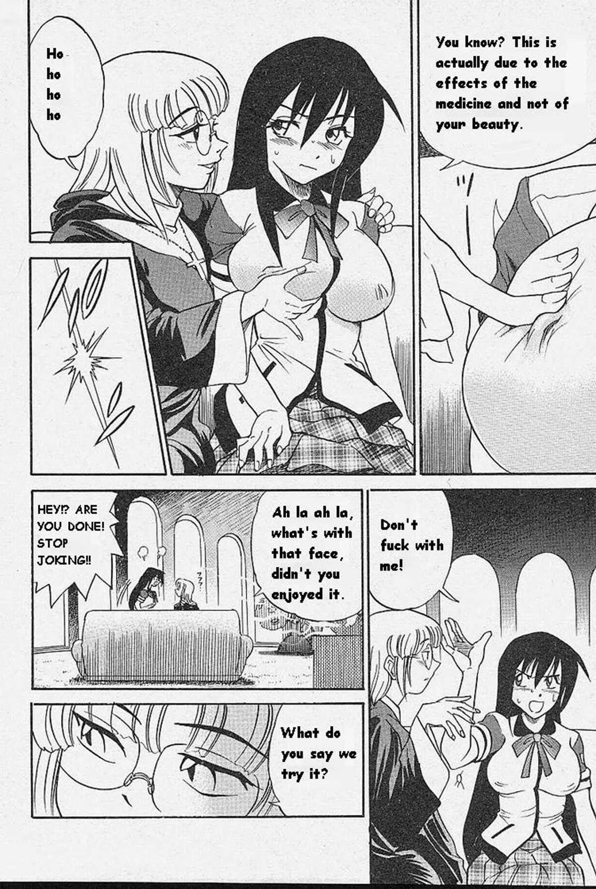 Michael Keikaku Chapter 5: Tears of Angel - Page 20