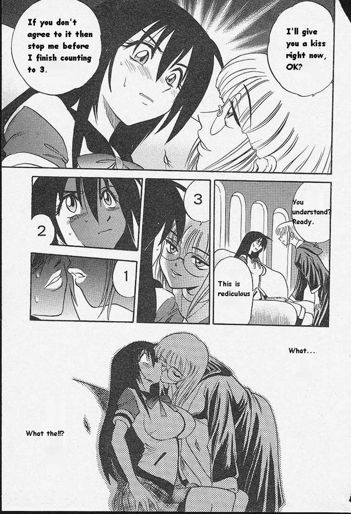 Michael Keikaku Chapter 5: Tears of Angel - Page 21