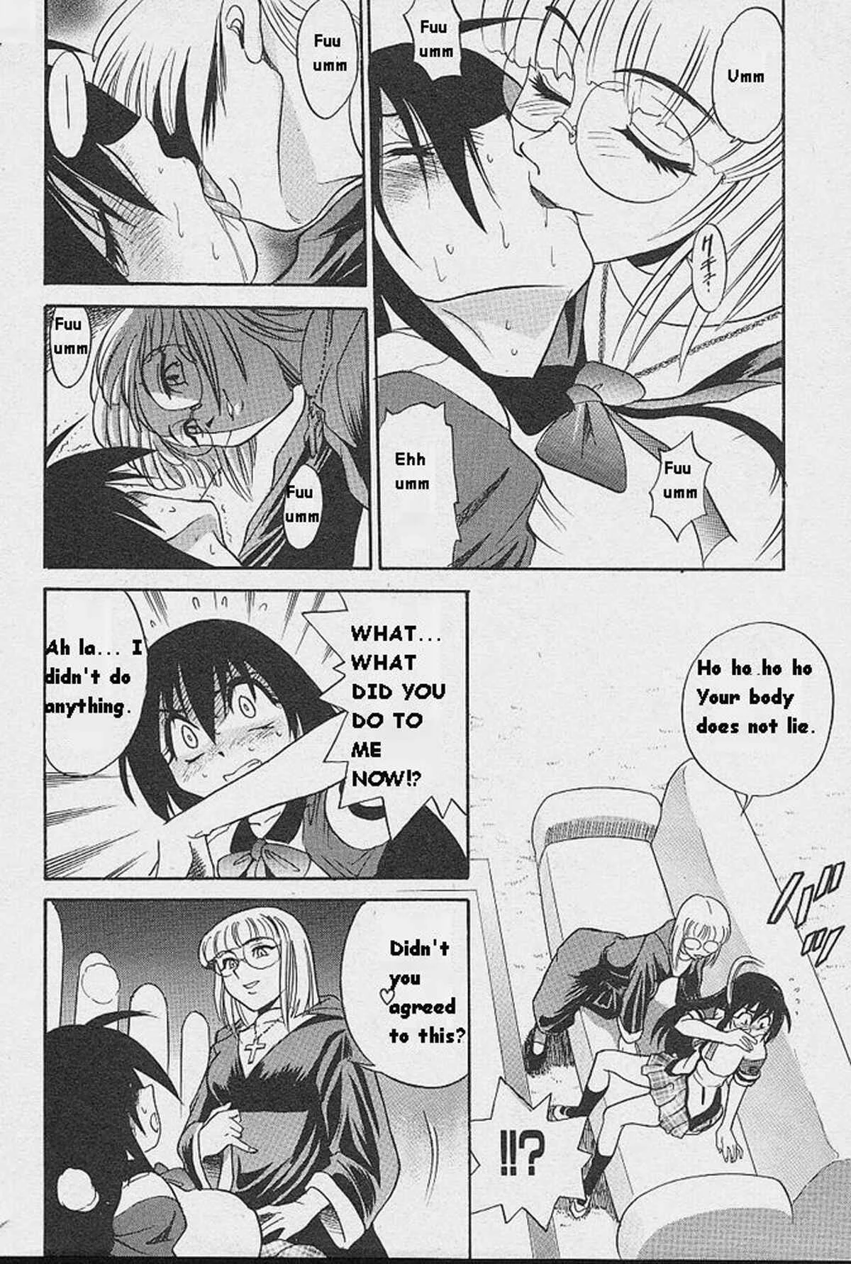Michael Keikaku Chapter 5: Tears of Angel - Page 22