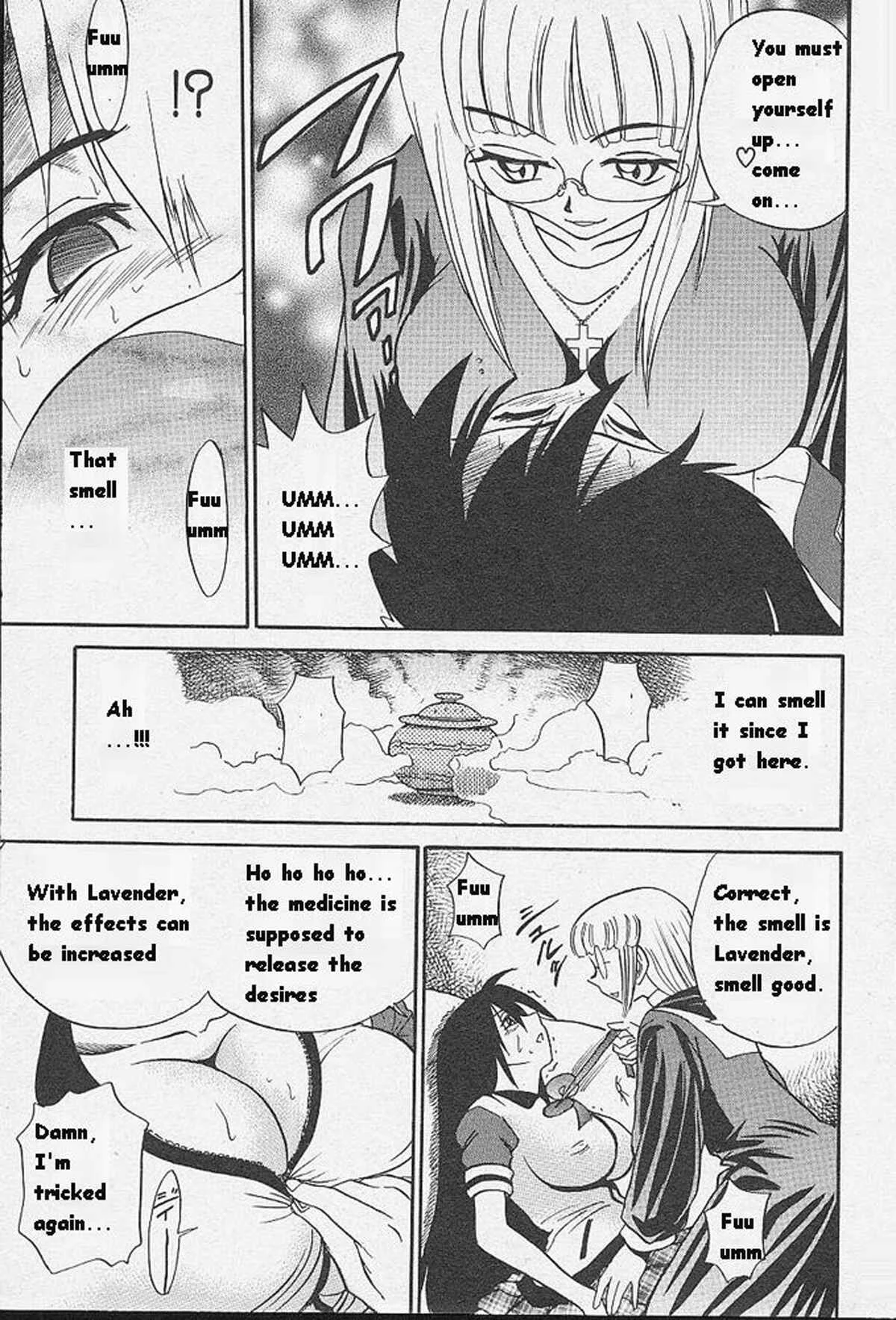 Michael Keikaku Chapter 5: Tears of Angel - Page 23
