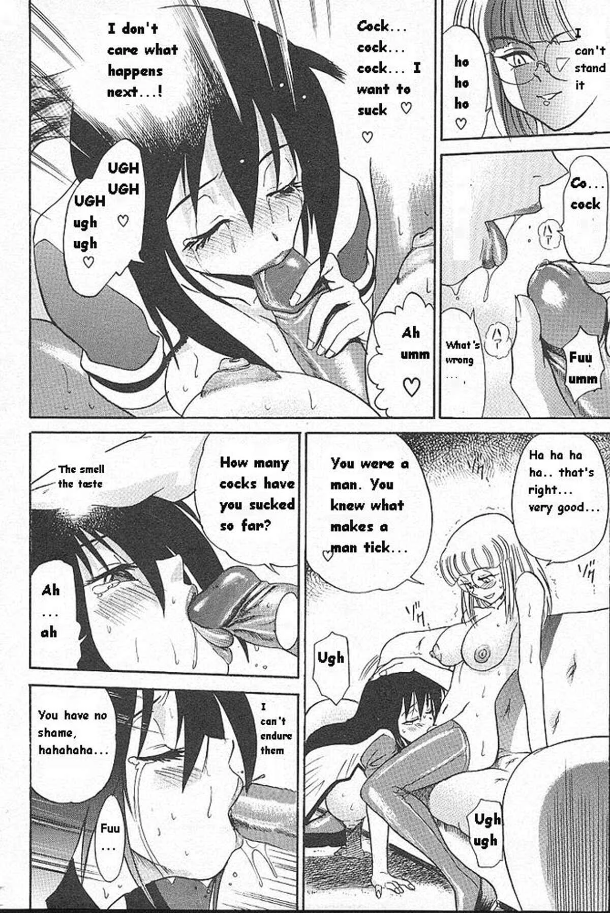 Michael Keikaku Chapter 5: Tears of Angel - Page 30