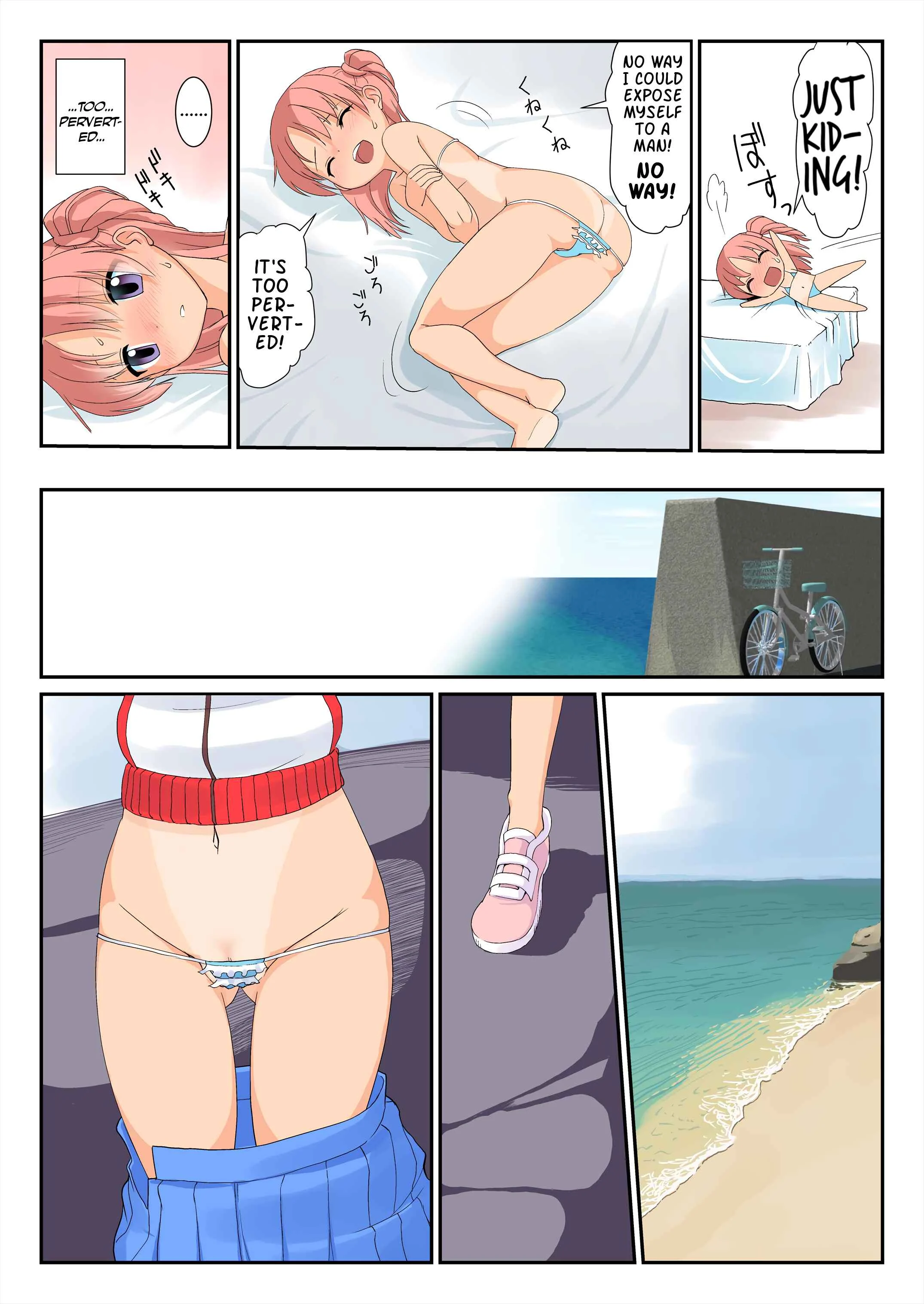 Micro Bikini de Umi ni Ittara Ojisan-tachi ni Rape (Wakan) Shite Moraechatta Onnanoko no Hon Chapter 1: Oneshot - Page 4