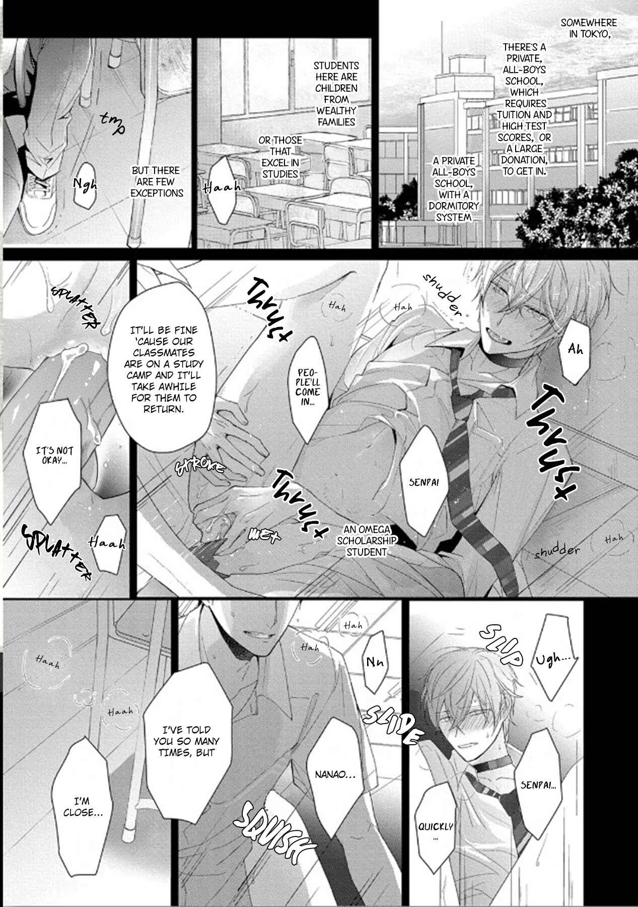 Midara na Omega wa Koi wo Shinai Chapter 1 - Page 6