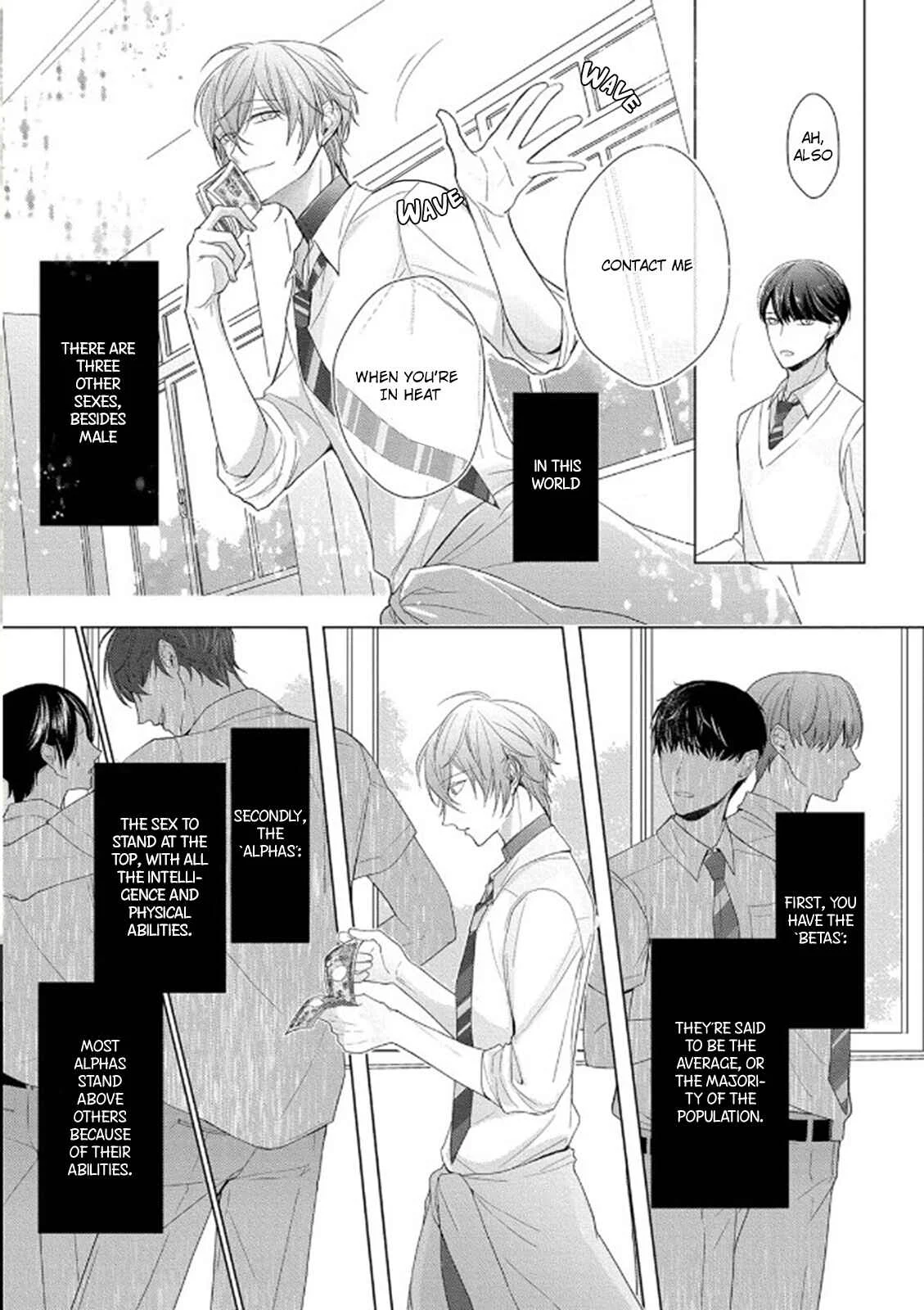 Midara na Omega wa Koi wo Shinai Chapter 1 - Page 8