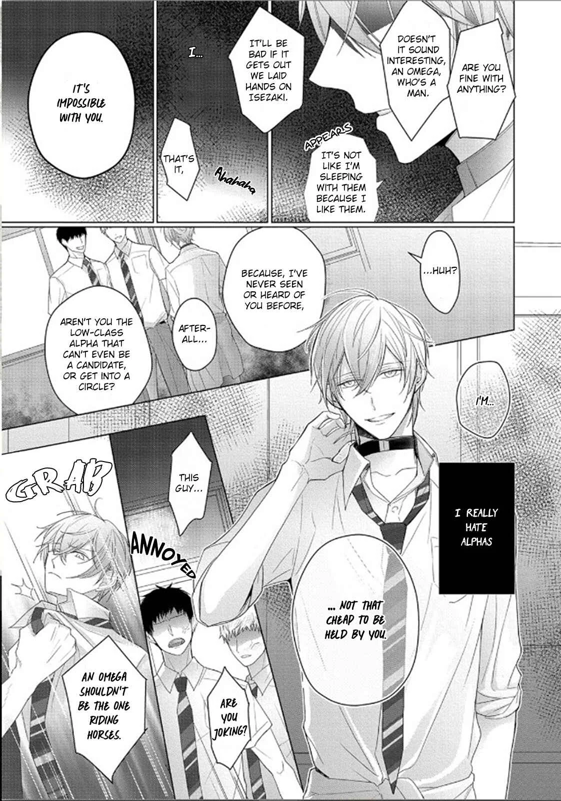 Midara na Omega wa Koi wo Shinai Chapter 1 - Page 10