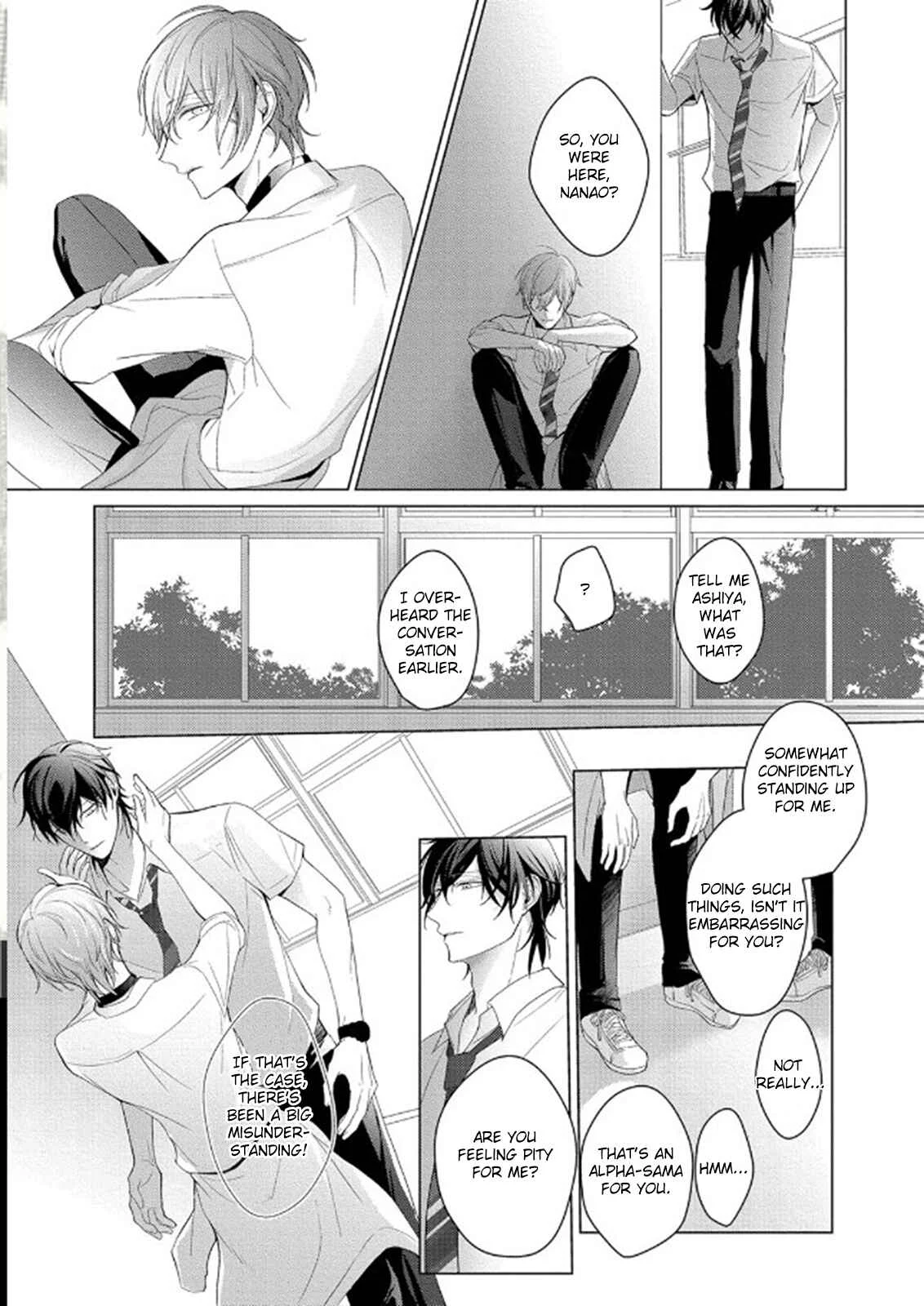 Midara na Omega wa Koi wo Shinai Chapter 1 - Page 20