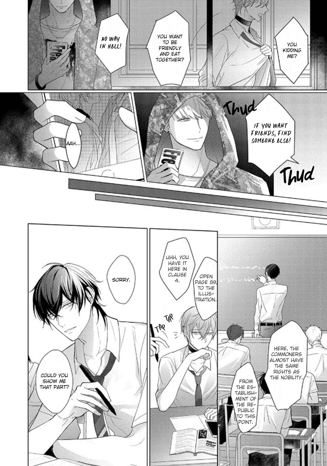 Midara na Omega wa Koi wo Shinai Chapter 1 - Page 23