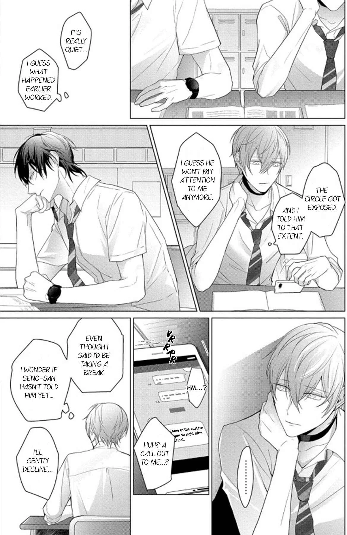 Midara na Omega wa Koi wo Shinai Chapter 1 - Page 24