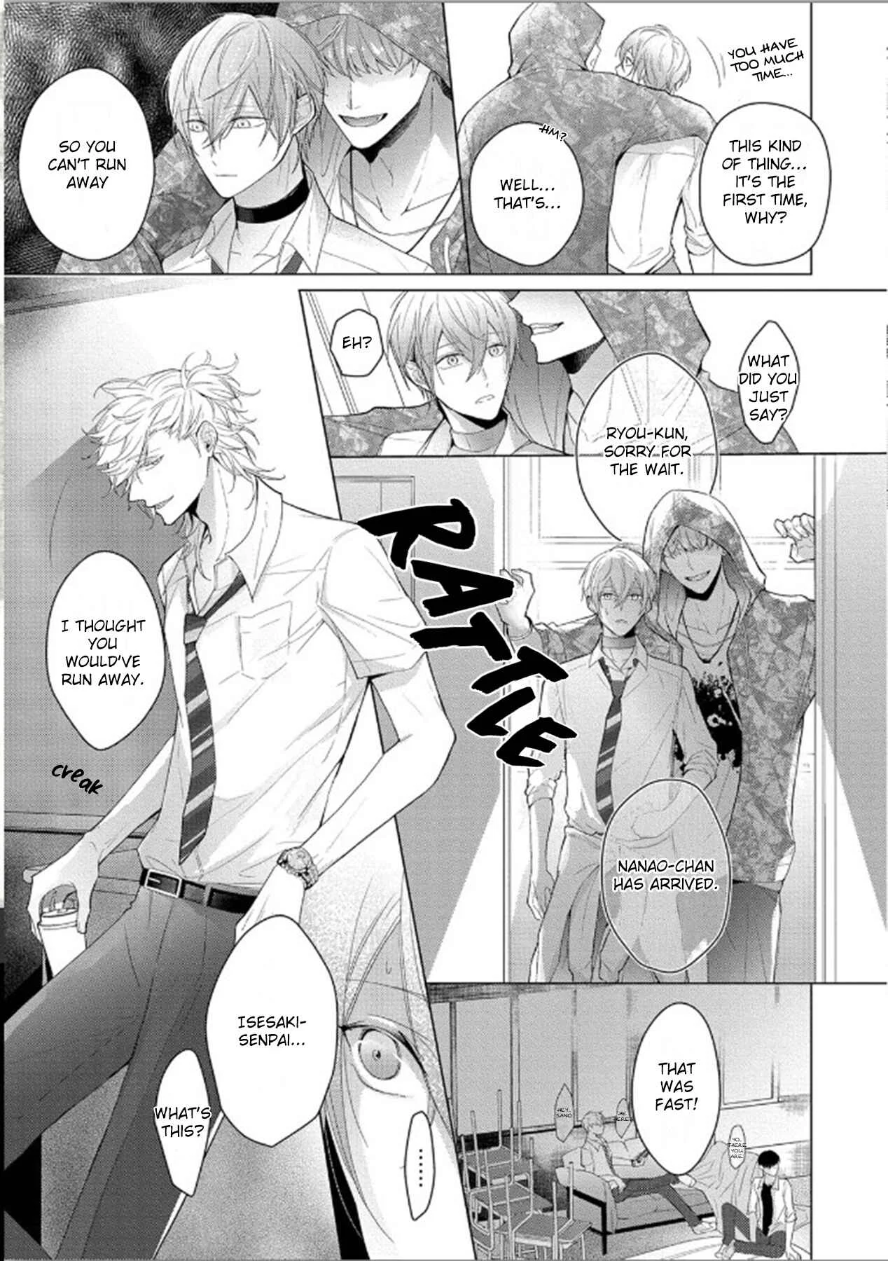 Midara na Omega wa Koi wo Shinai Chapter 1 - Page 26