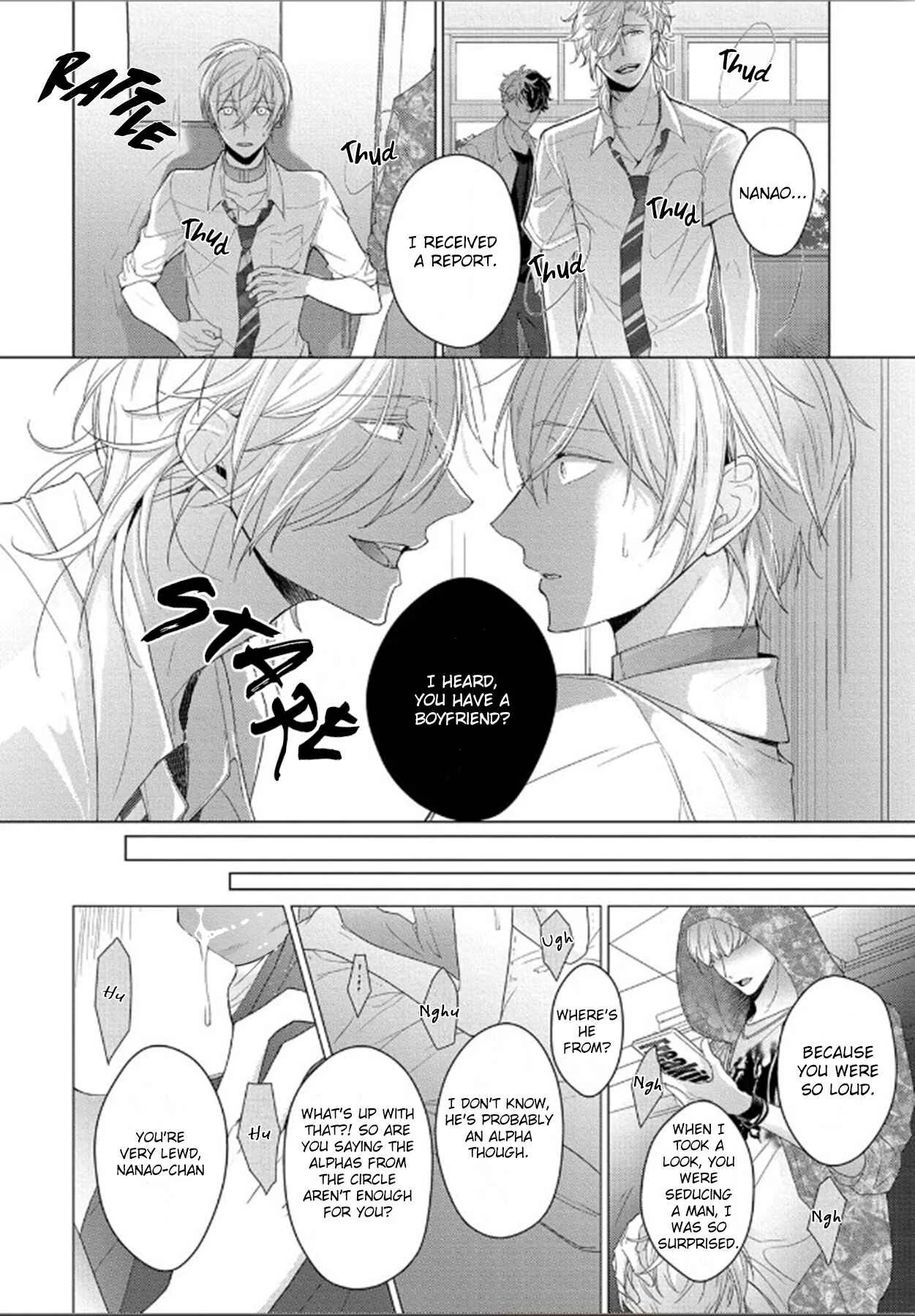 Midara na Omega wa Koi wo Shinai Chapter 1 - Page 27